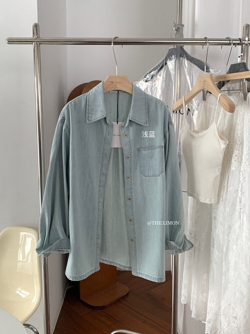 Misty Denim Jacket