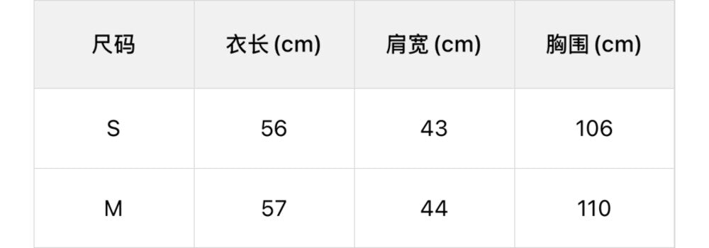 法式蕾丝 减龄娃娃衫