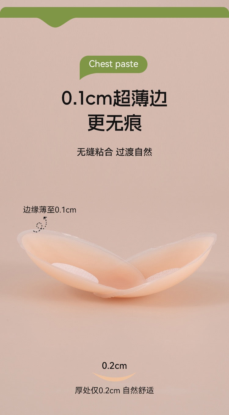 Nipple Cover 乳贴 (6pairs)