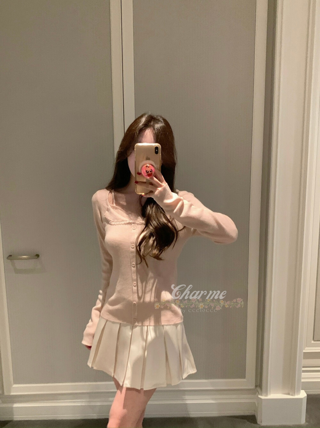Fiffy Skirt
