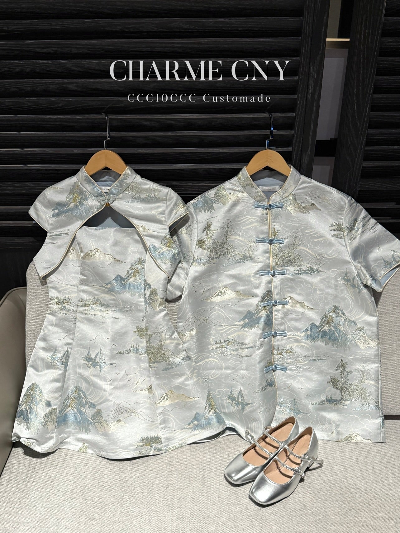 ๏ธShan ๅฑฑๅณฐๅ ยท ๆ่ข