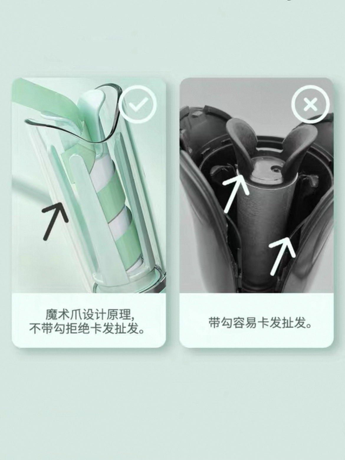 自动卷发棒 (手残党福音!)