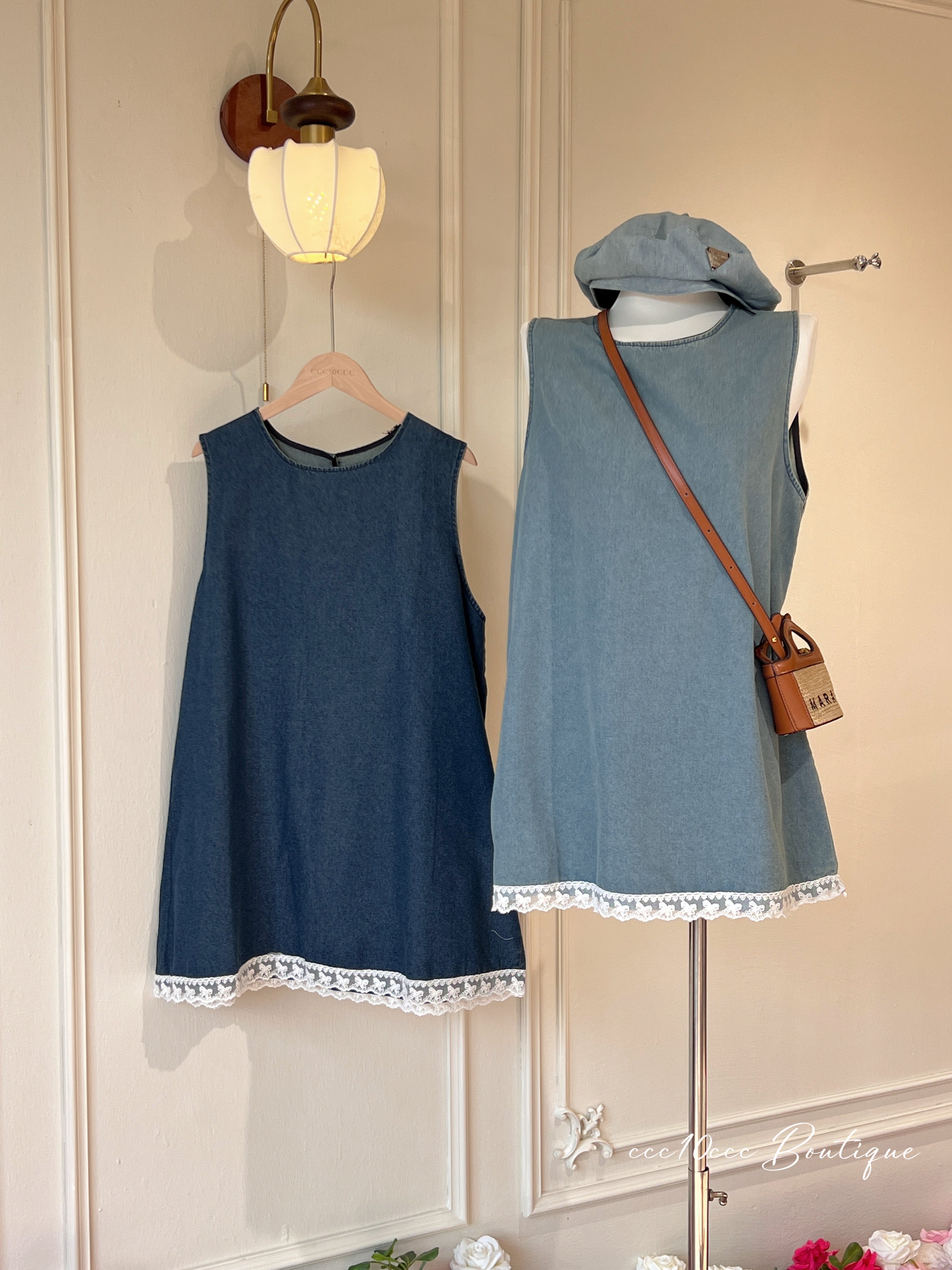 Aria Dress