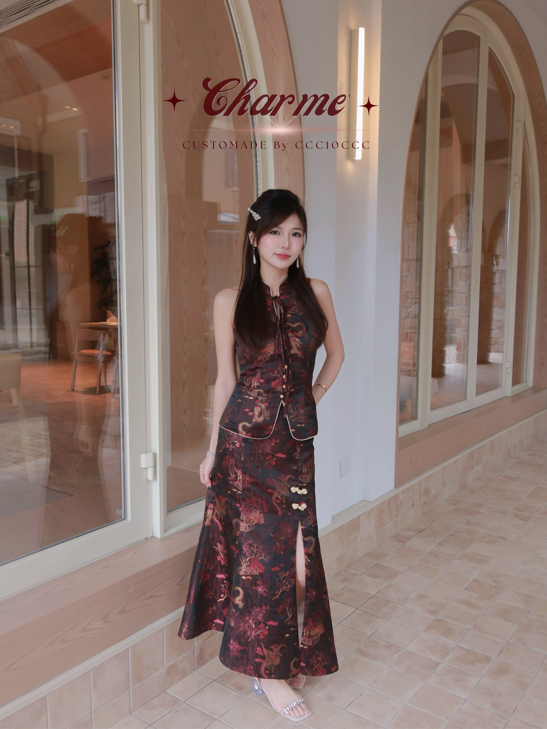 Talyra 龙曜 · 优雅长版 (Long Set)