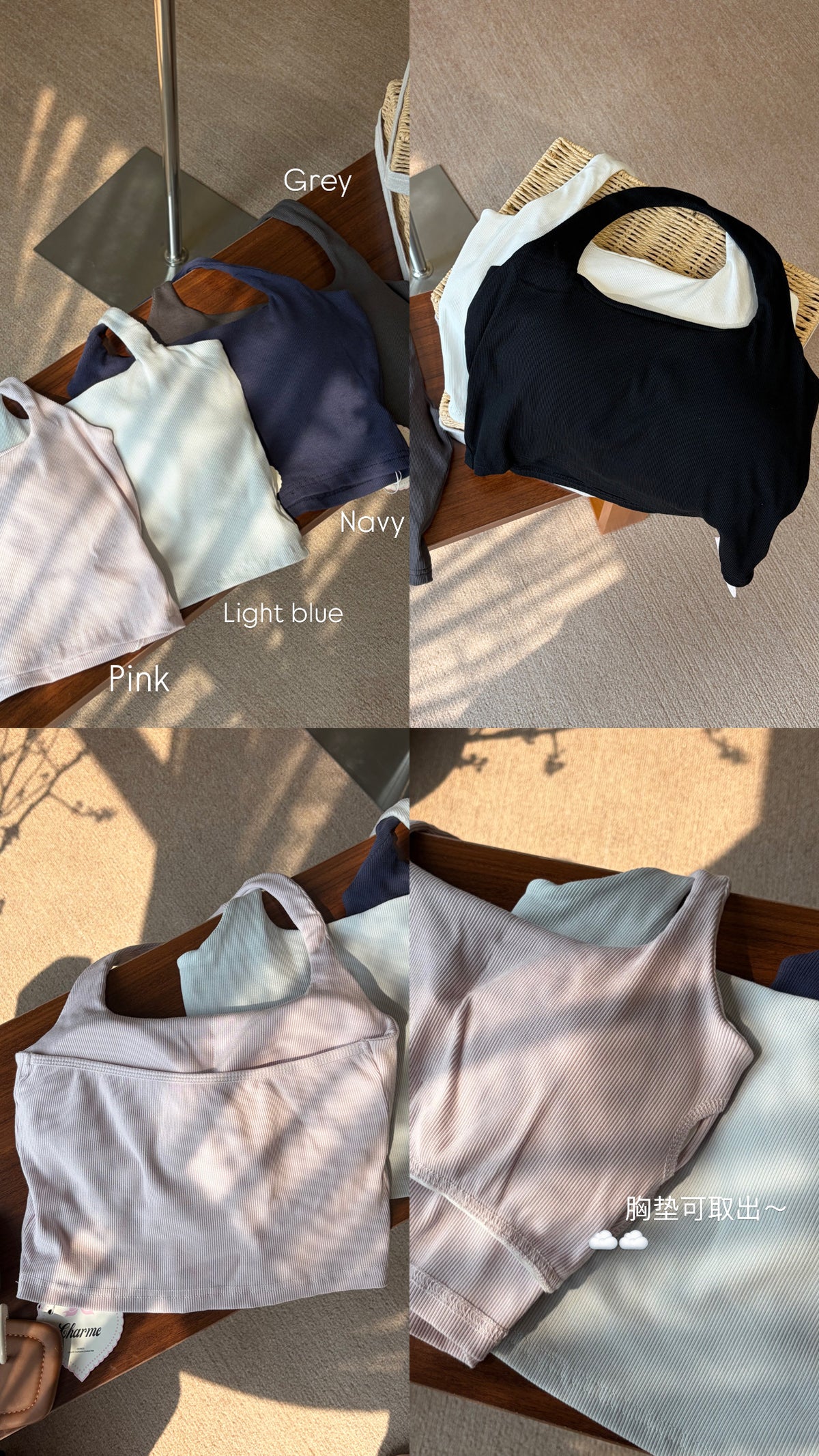 Mirelle Padded Ribbed Crop Top
