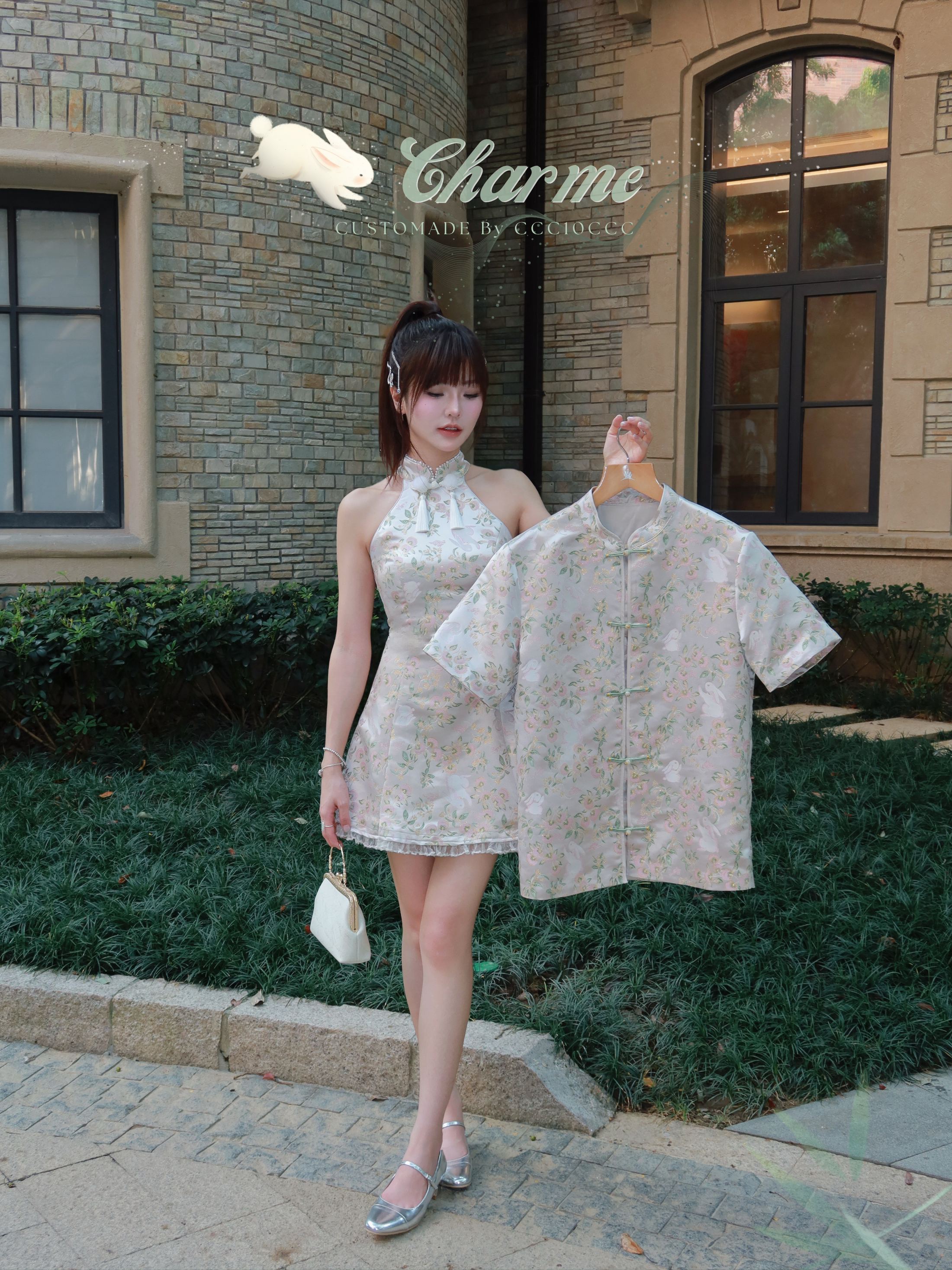 Fiora Qipao 玉兔 · 旗袍