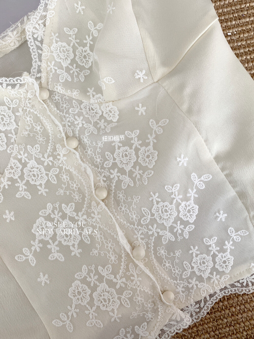 Yeseey Lace Top