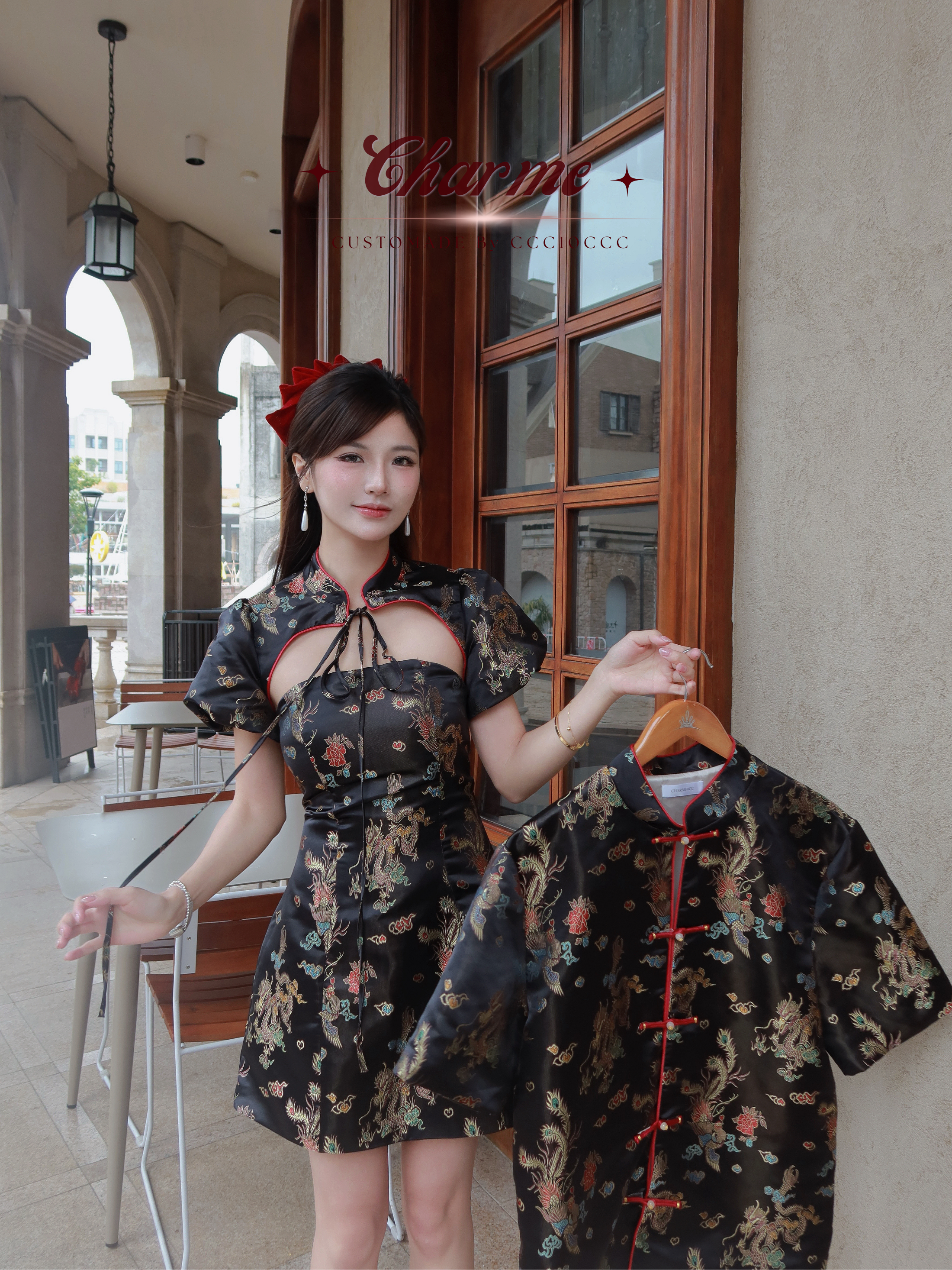 Umina Qipao · 御彩堂 旗袍 (Black)