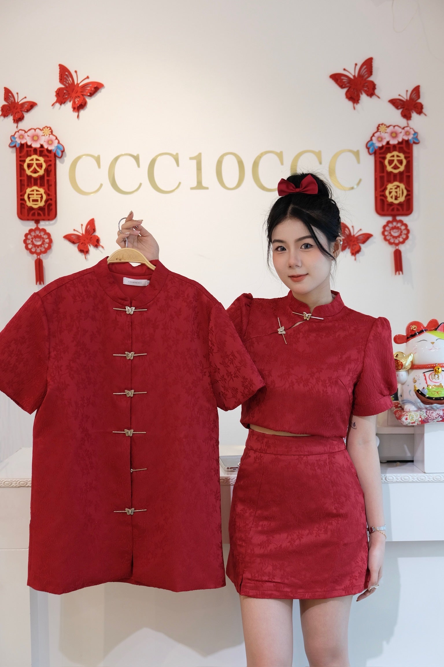 Ying 盈千 · 旗袍 (Maroon)