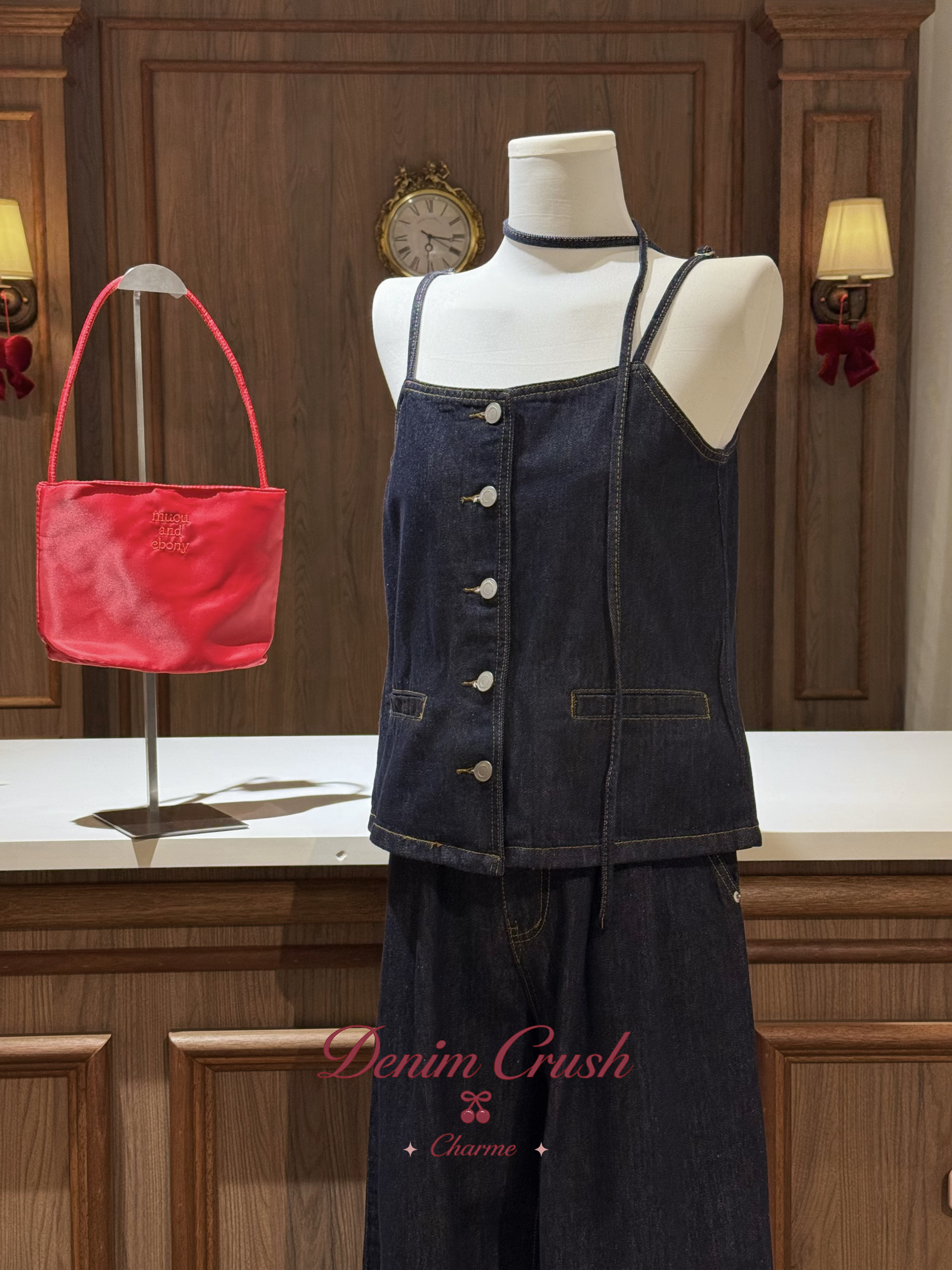 Denim · Eira Set