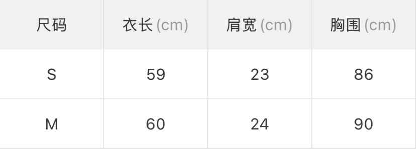 W8773 立体花复古感长版上衣