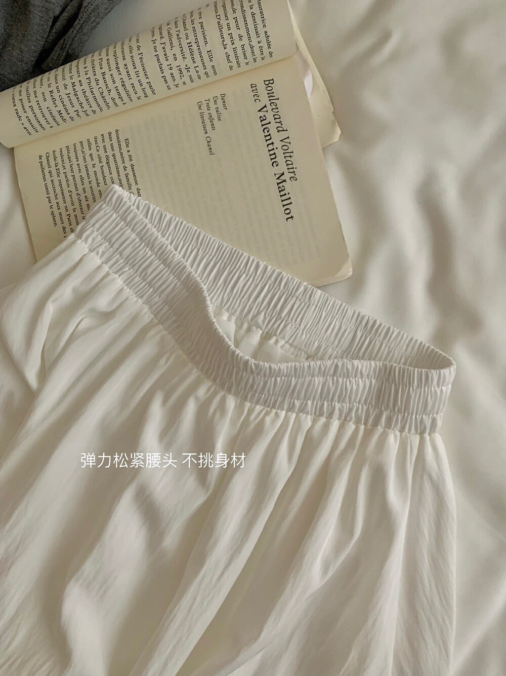 (SET)松弛感天花板 3IN1