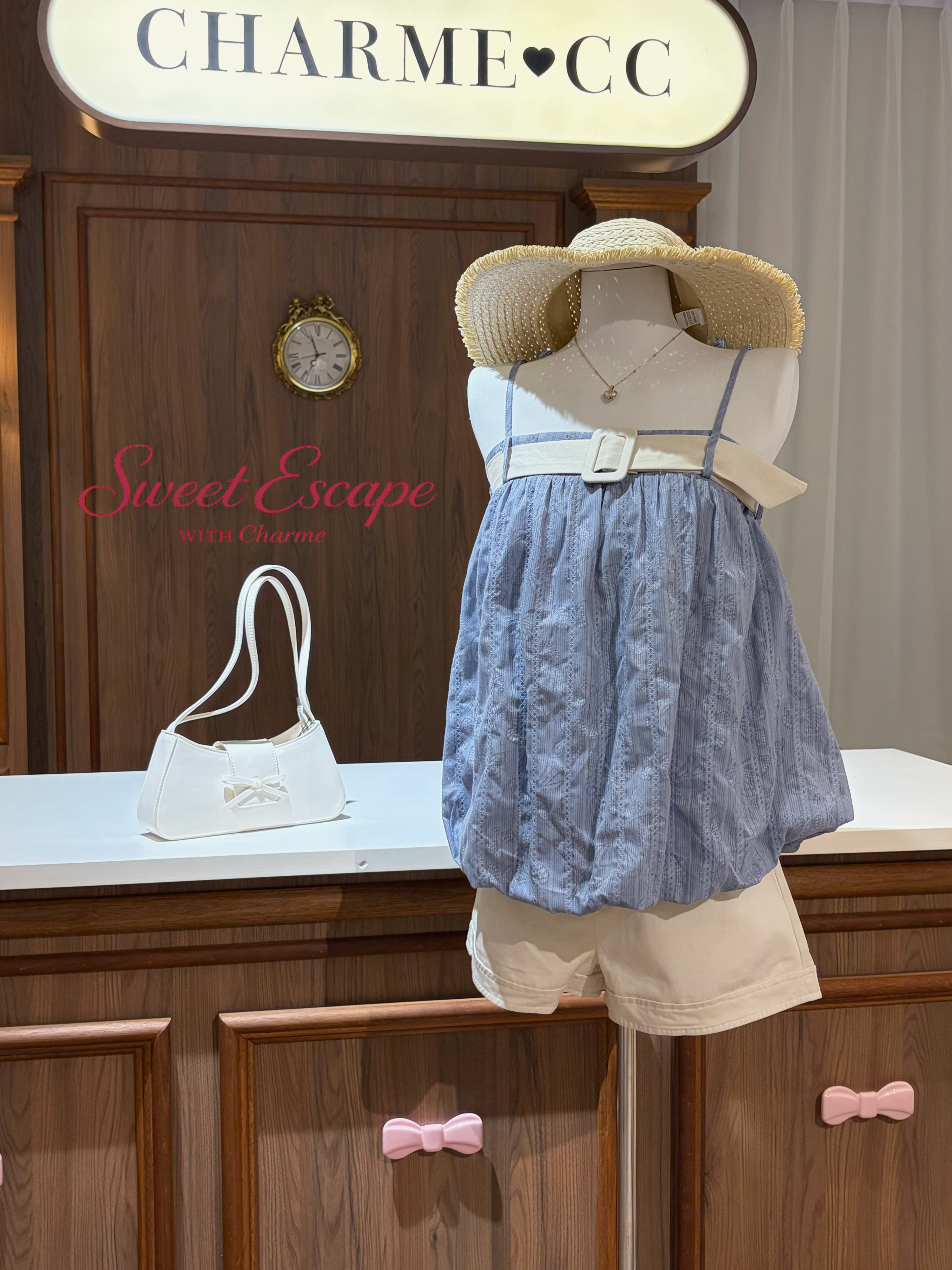 Mirelle Bubble Set (Blue)