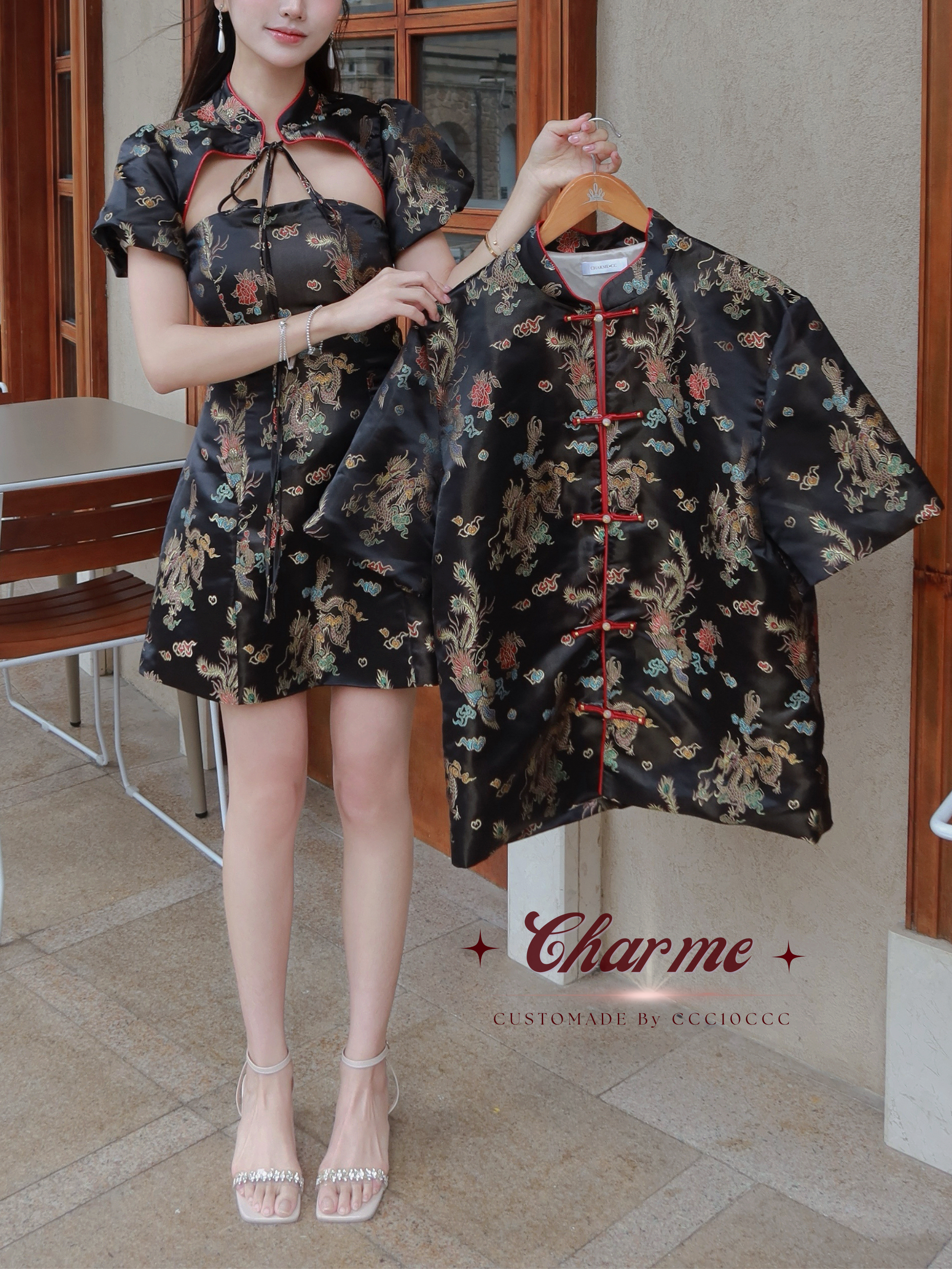 Umina Shirt · 御彩堂 唐装 (Black)