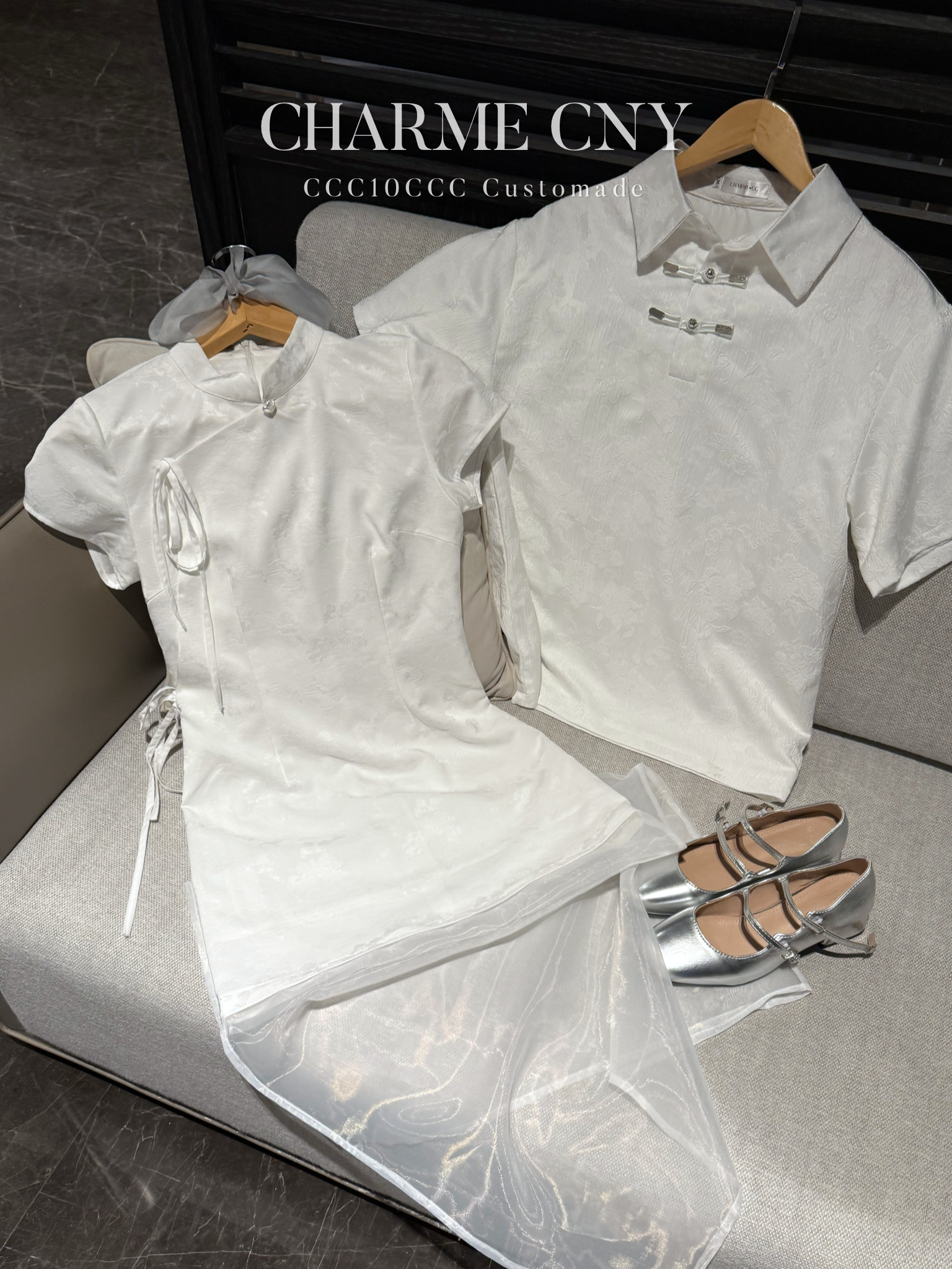 Moon Cheongsam 月🌙 (White)