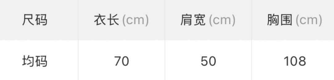 W8713 立体蝴蝶结小可爱OverT