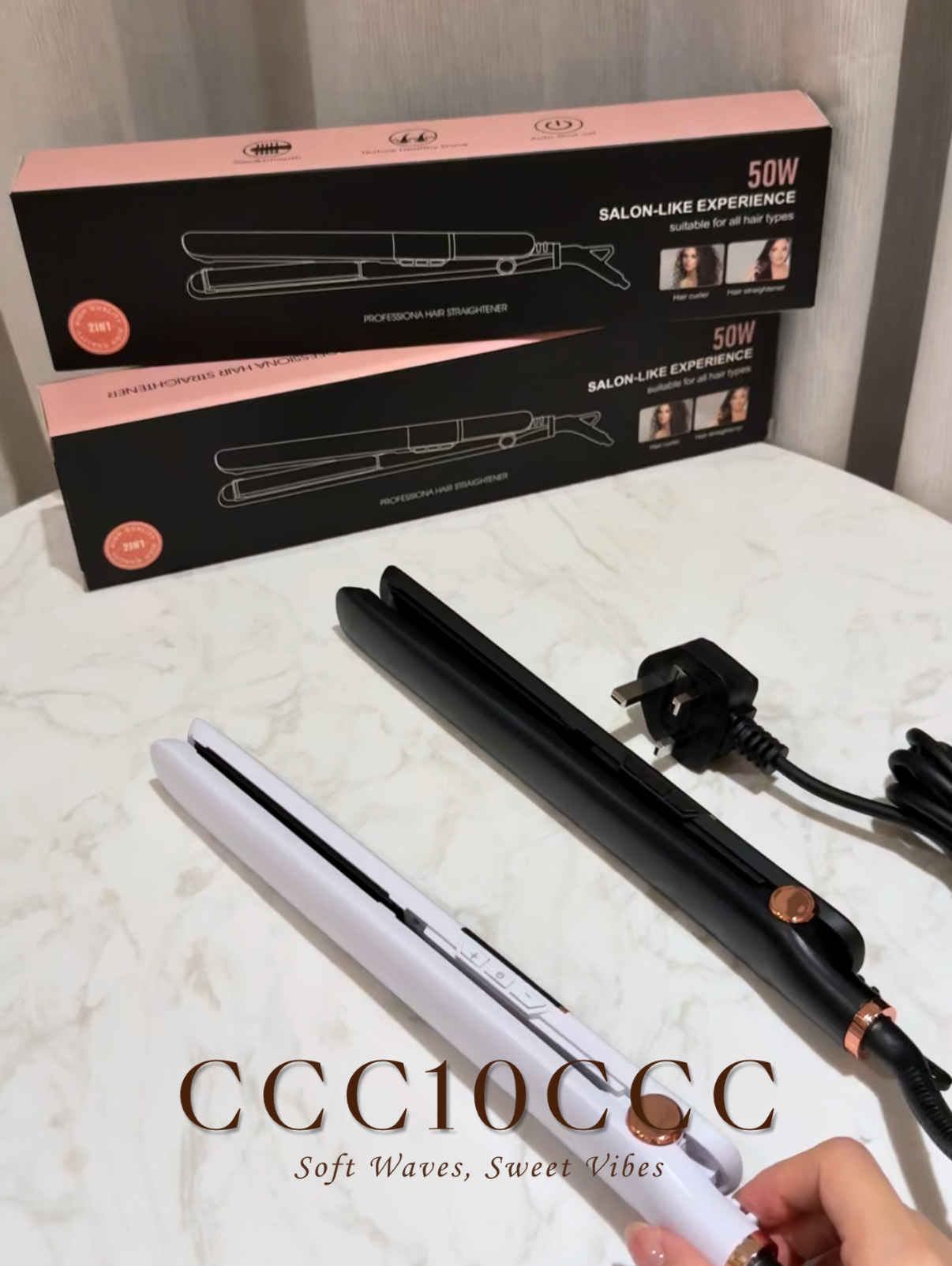 负离子夹直版 直卷两用!