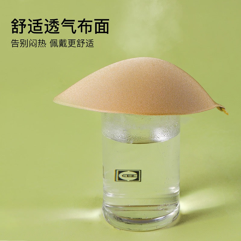 Nubra 聚拢胸贴