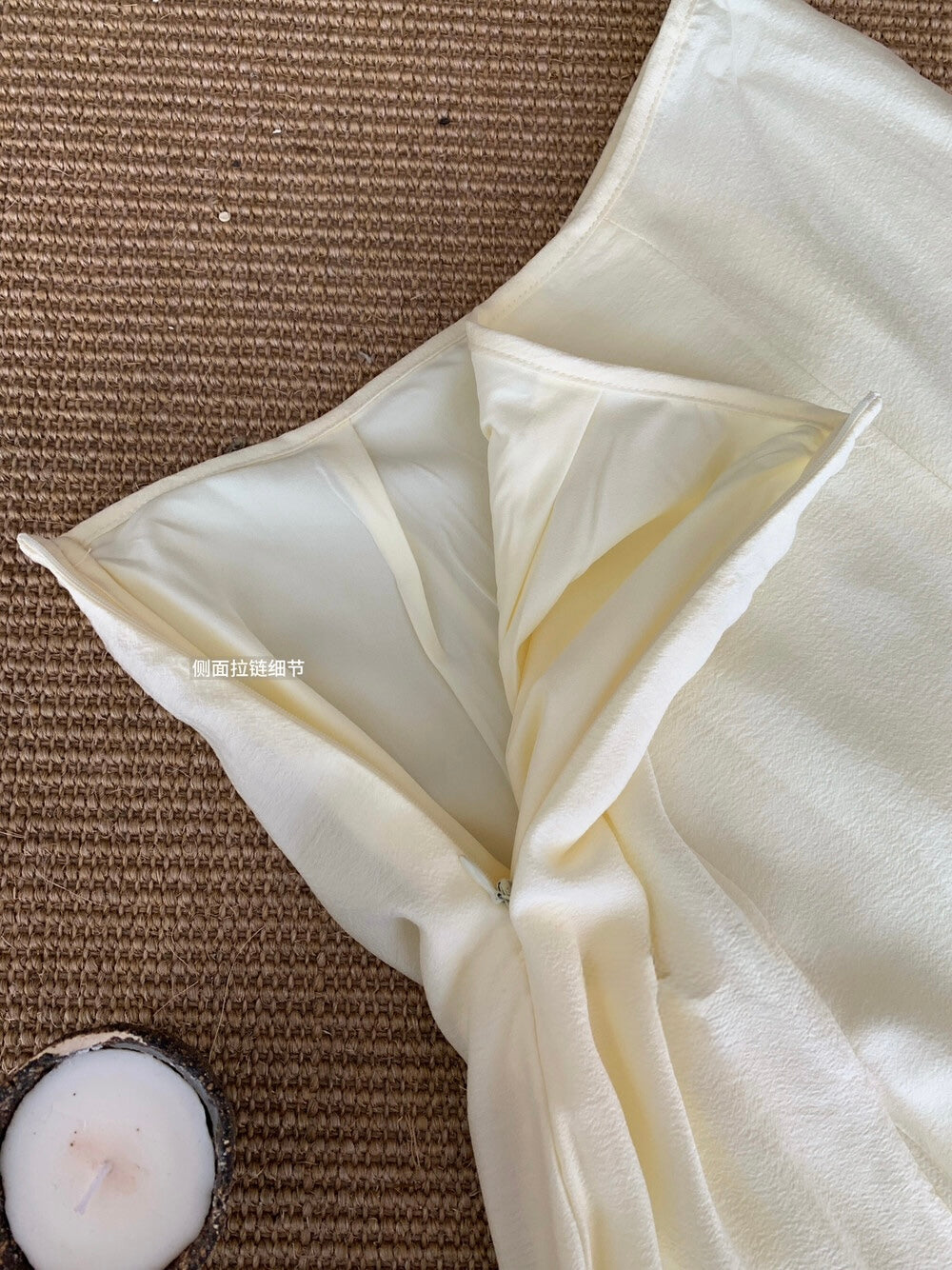 Irreve Long Skirt