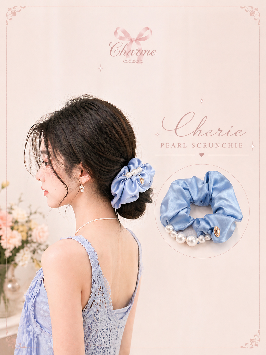 Pearly Scrunchie (RM0)