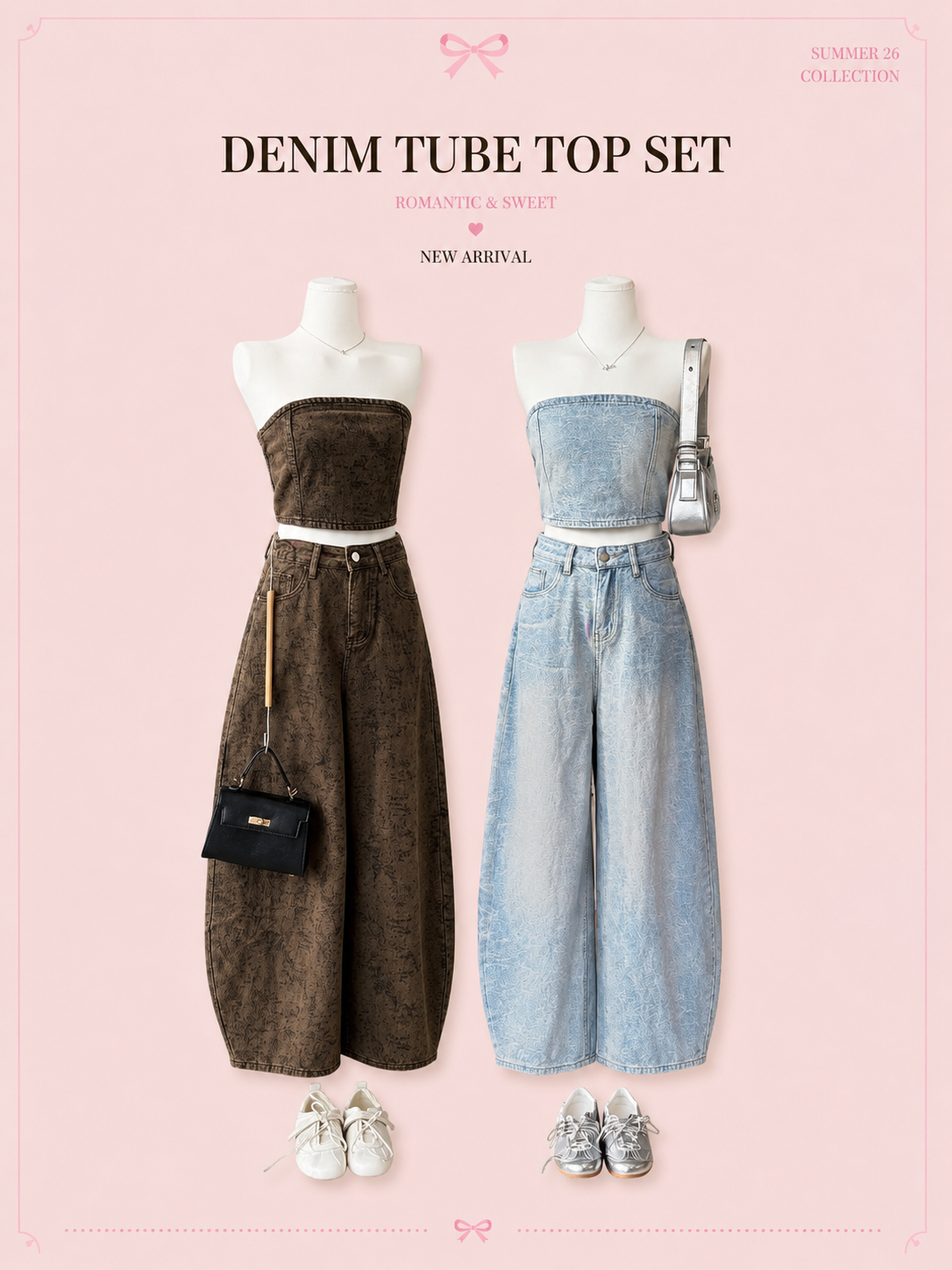Avery Denim Set