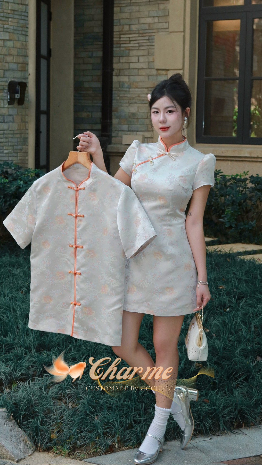 Gleam Shirt 锦鲤 · 唐装