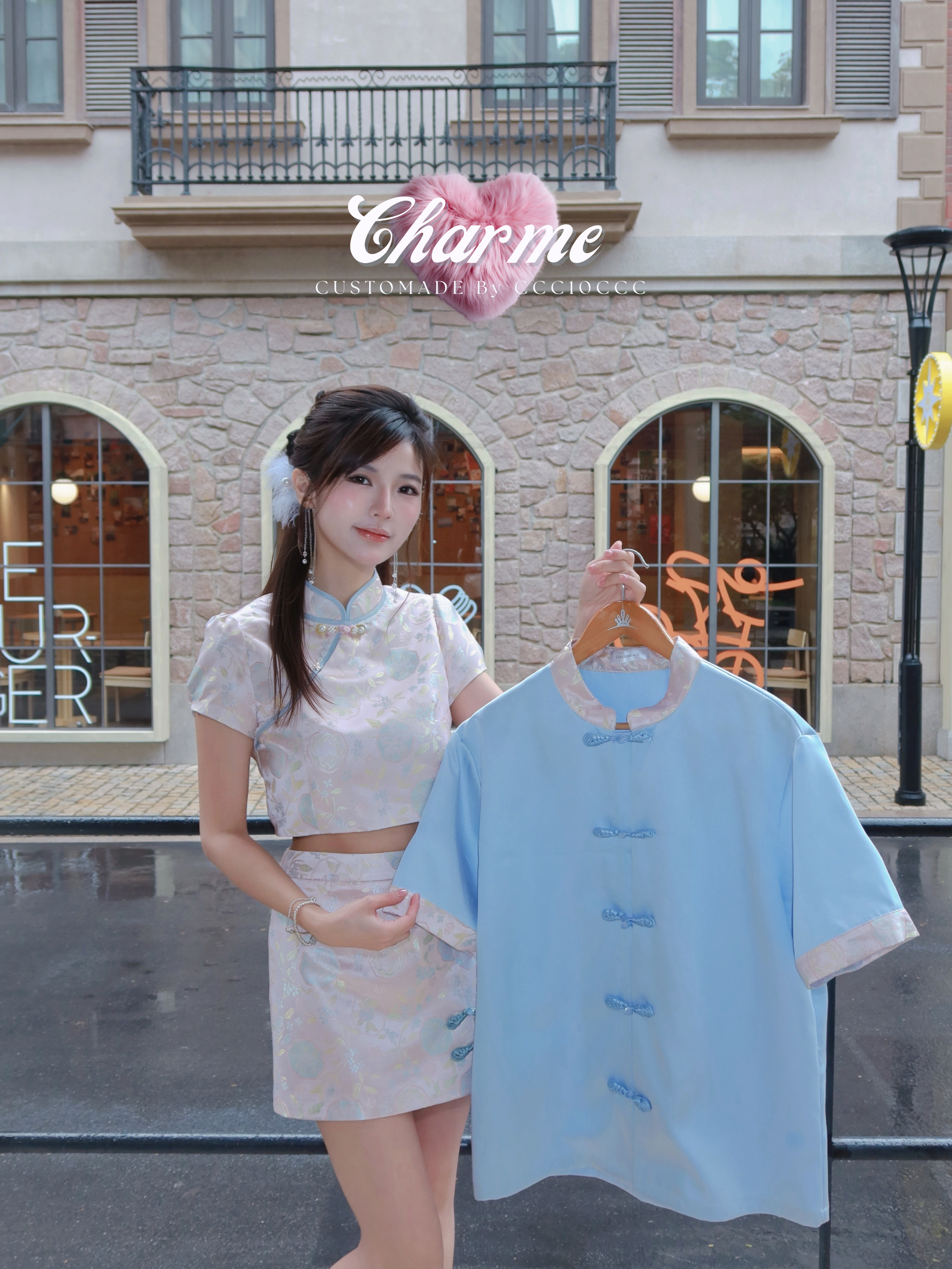 Vivid Men Shirt 云华序 · 唐装