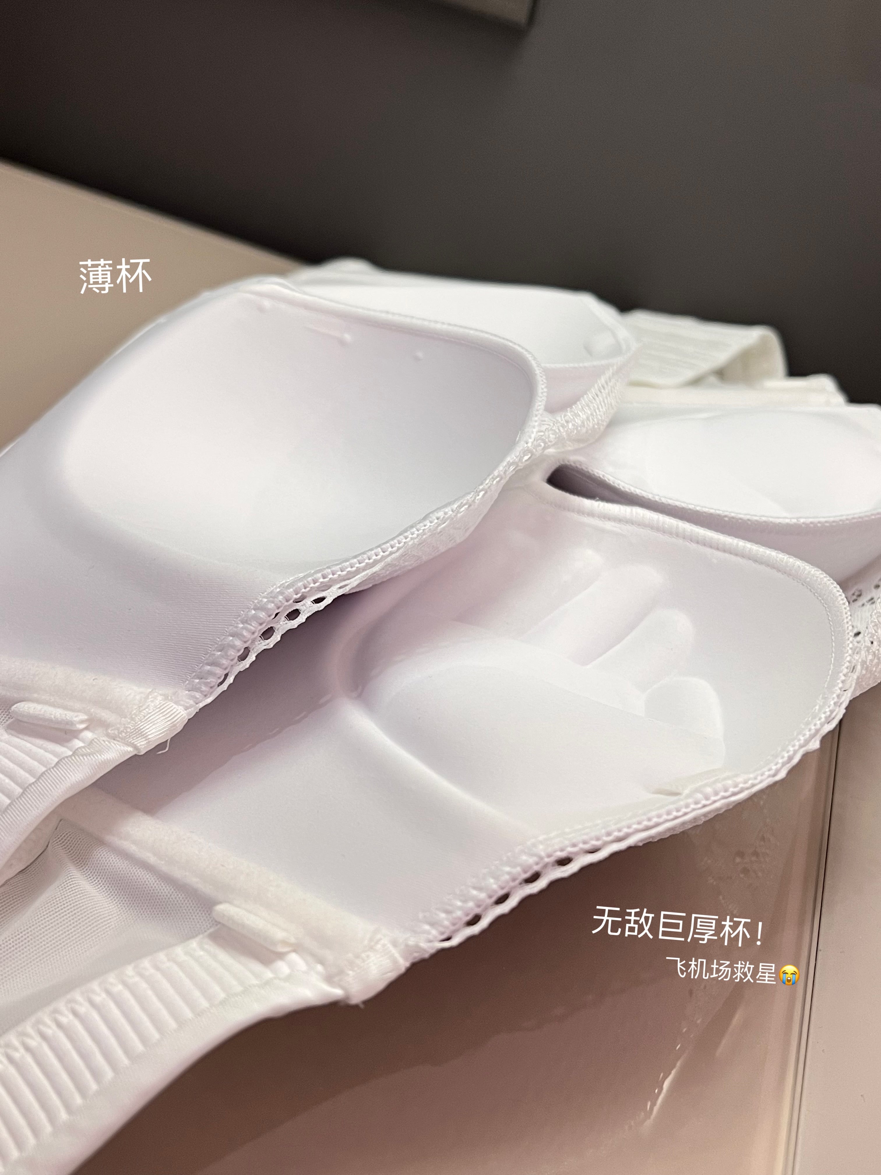 StraplessBra 宝藏内衣!超防滑👍🏻