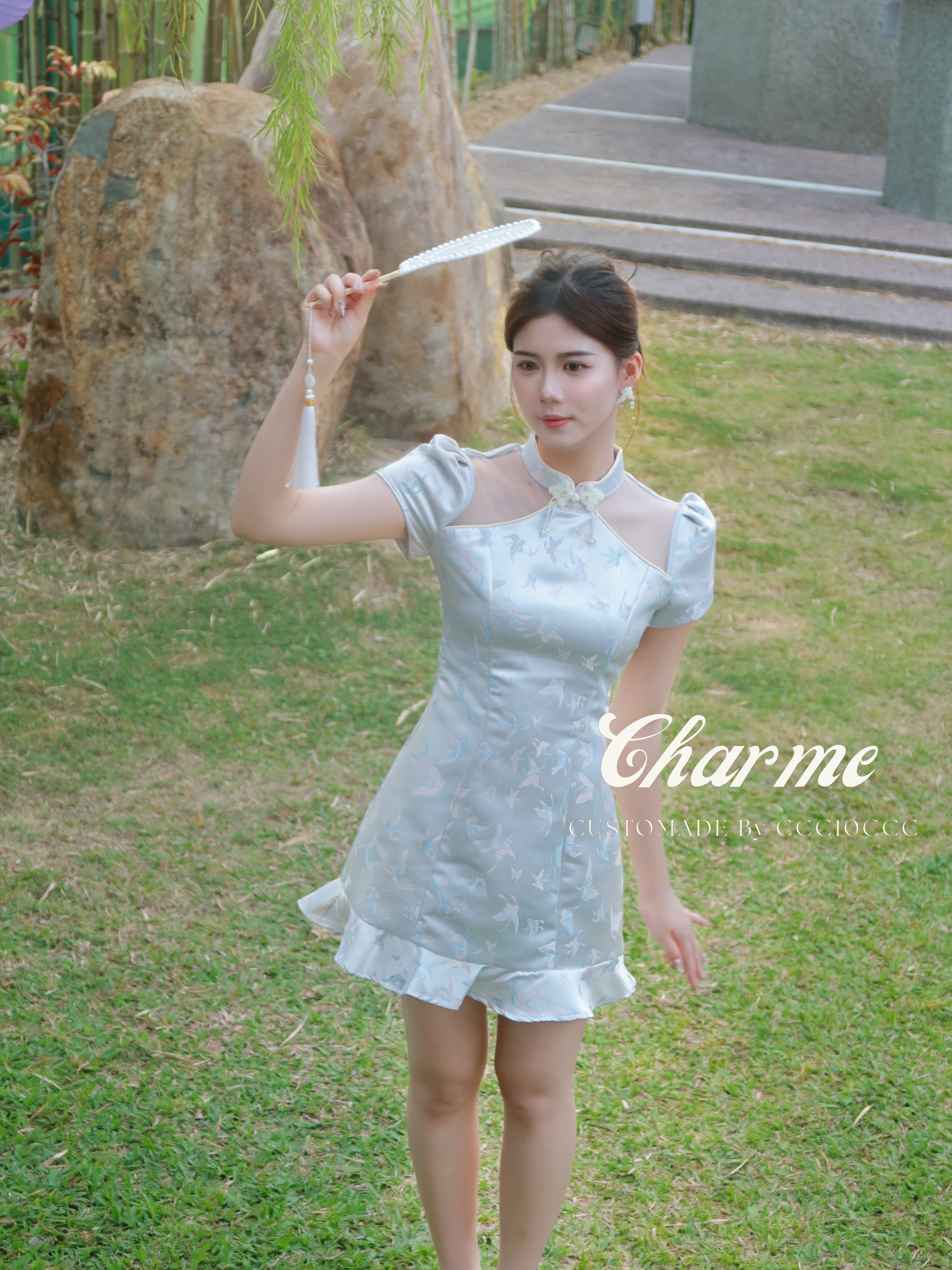 Dreama 梦羽 (Blue)