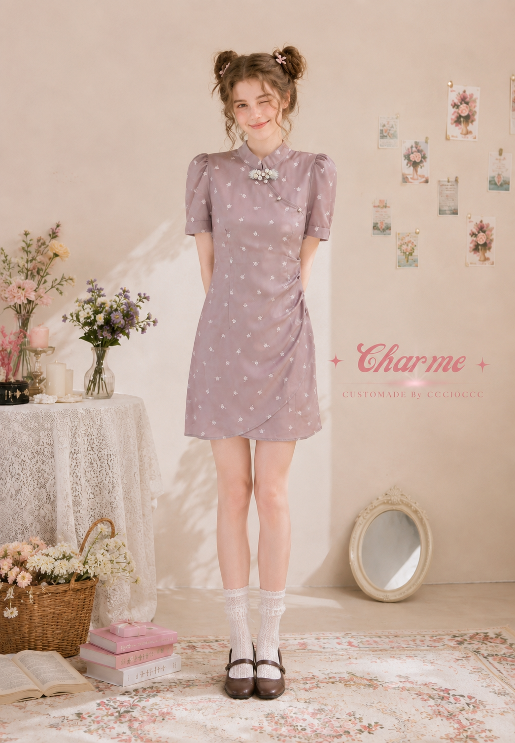 Charme.cc Purple Floral Cheongsam Dress with Mandarin Collar and Side Button Detail