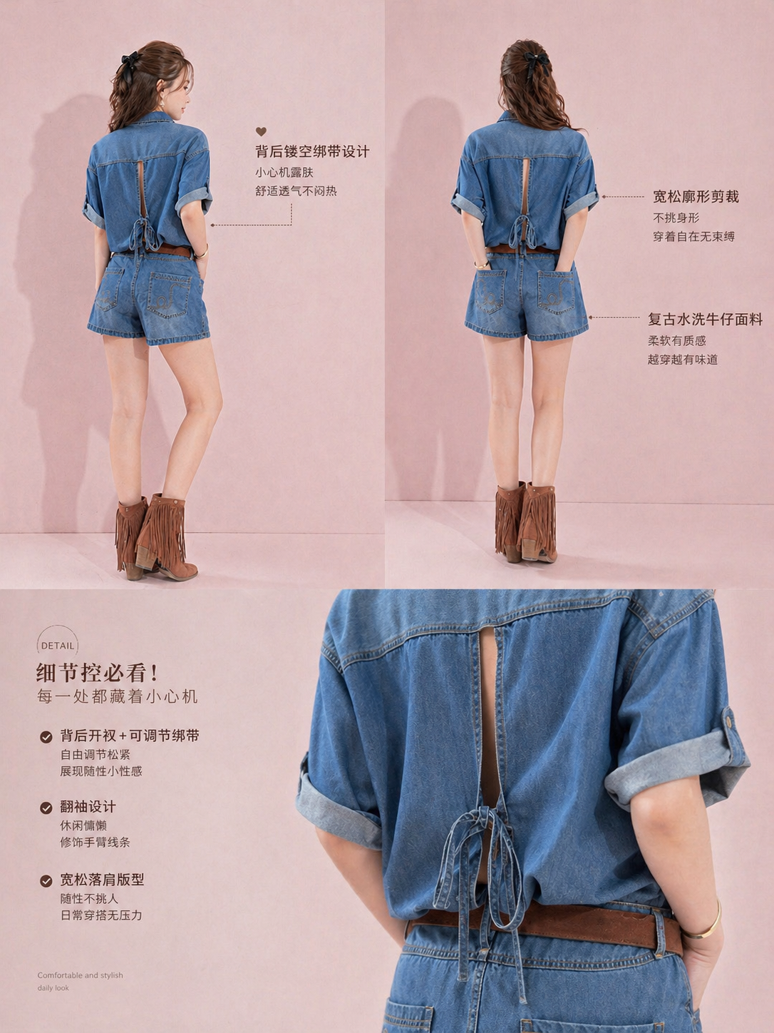 Woman wearing a denim outfit with suspenders on a pink background