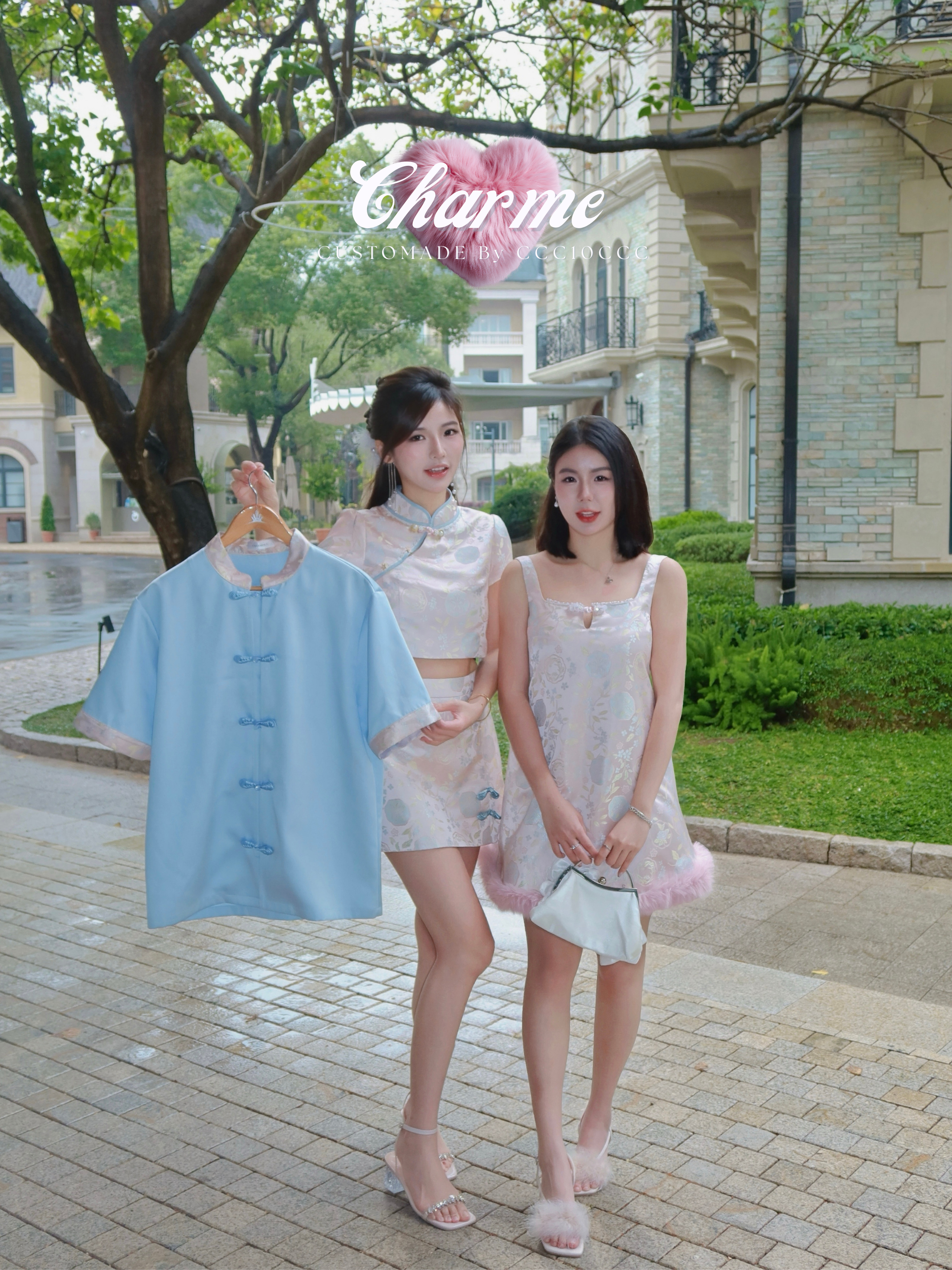 Vivid Men Shirt 云华序 · 唐装