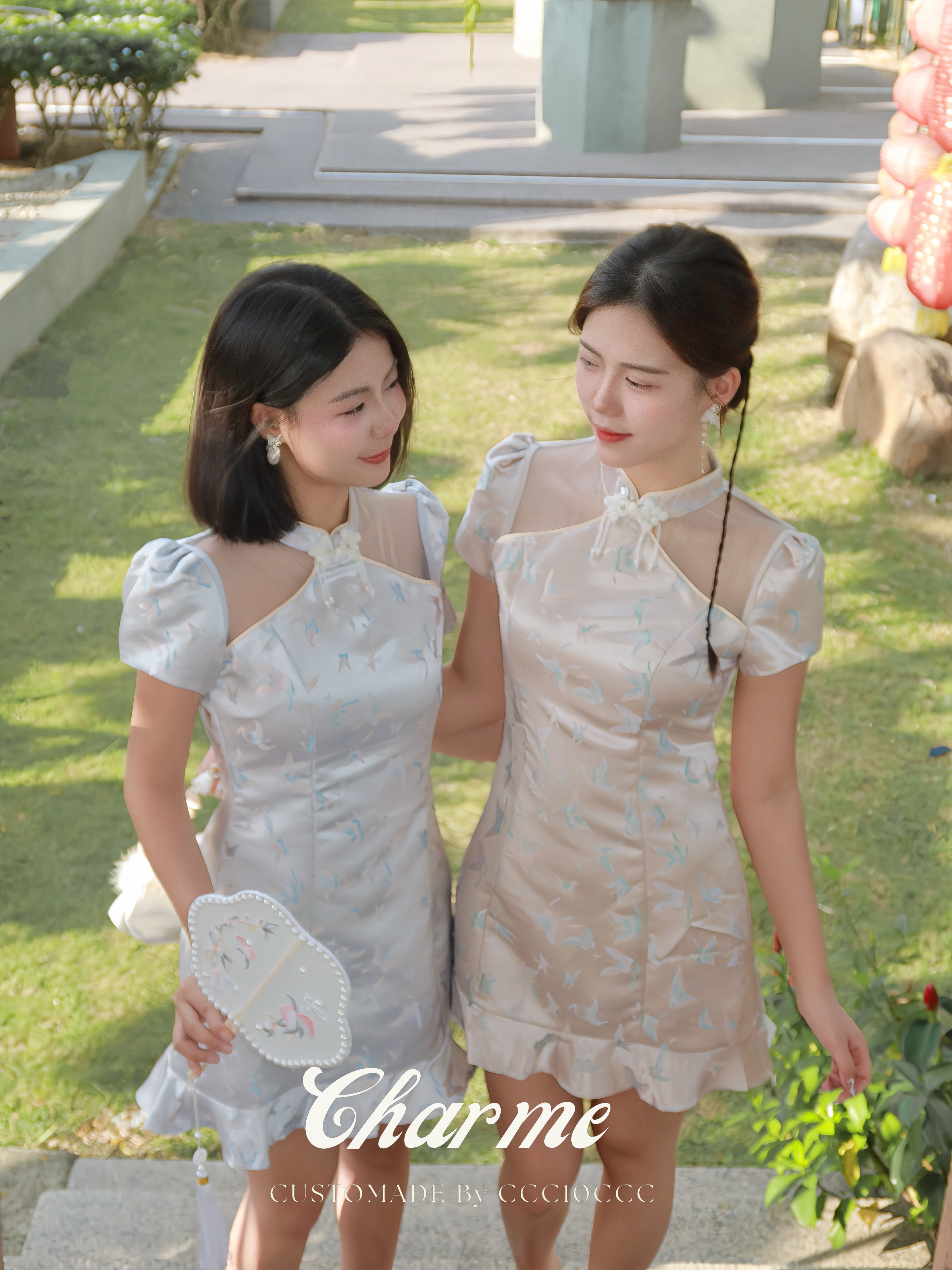 Dreama 梦羽 (Blue)