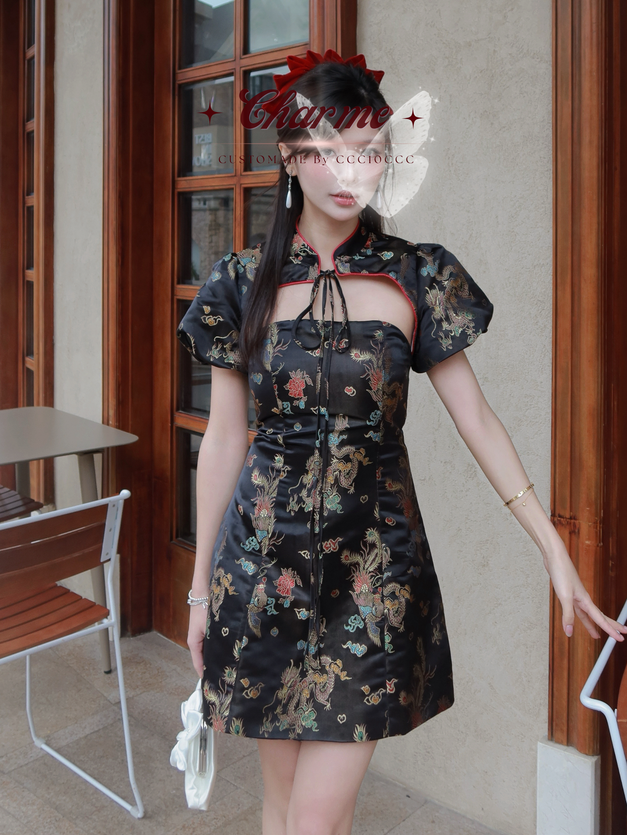 Umina Qipao · 御彩堂 旗袍 (Black)