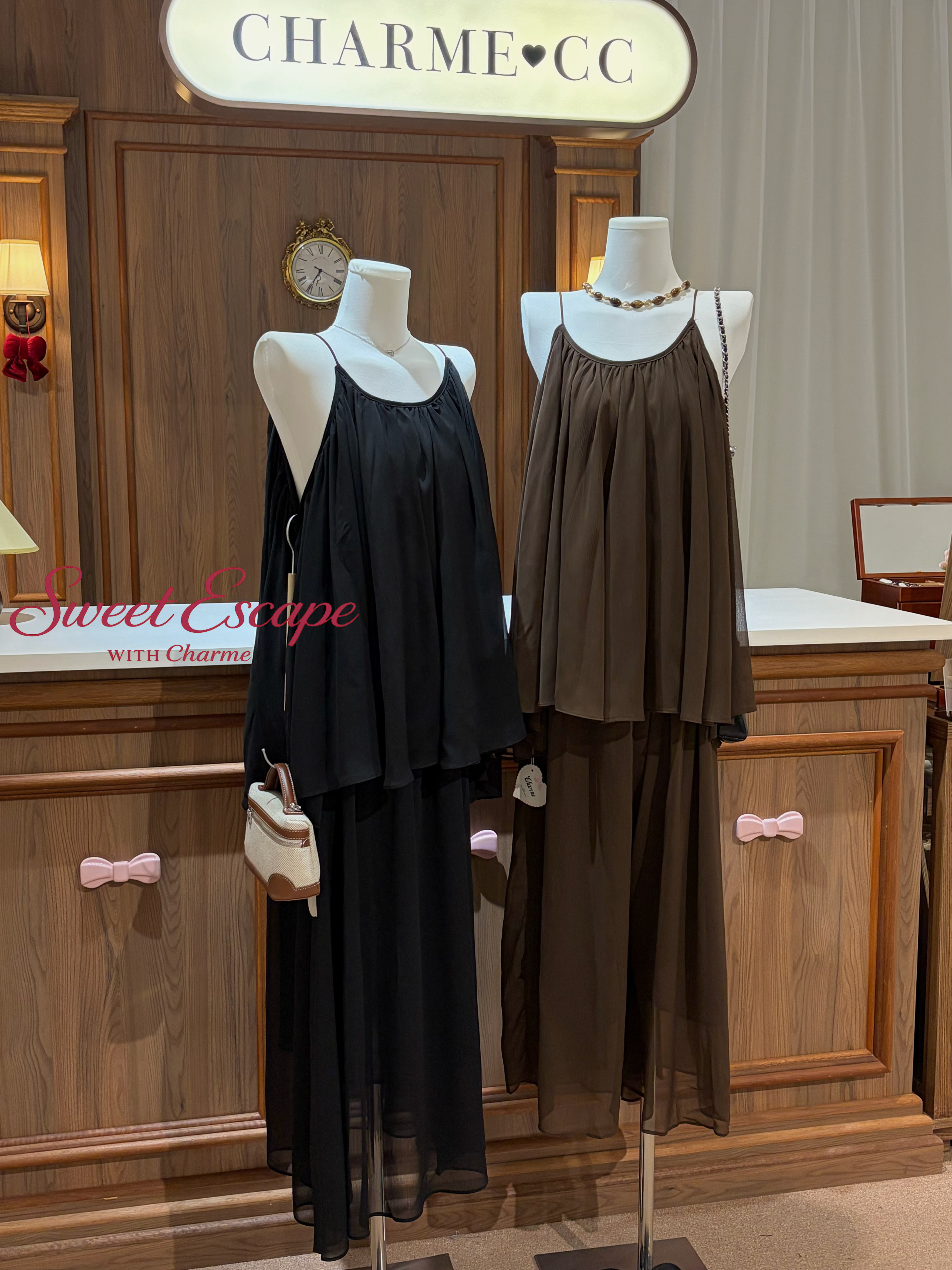 Selene Chiffon Set (Coffee)