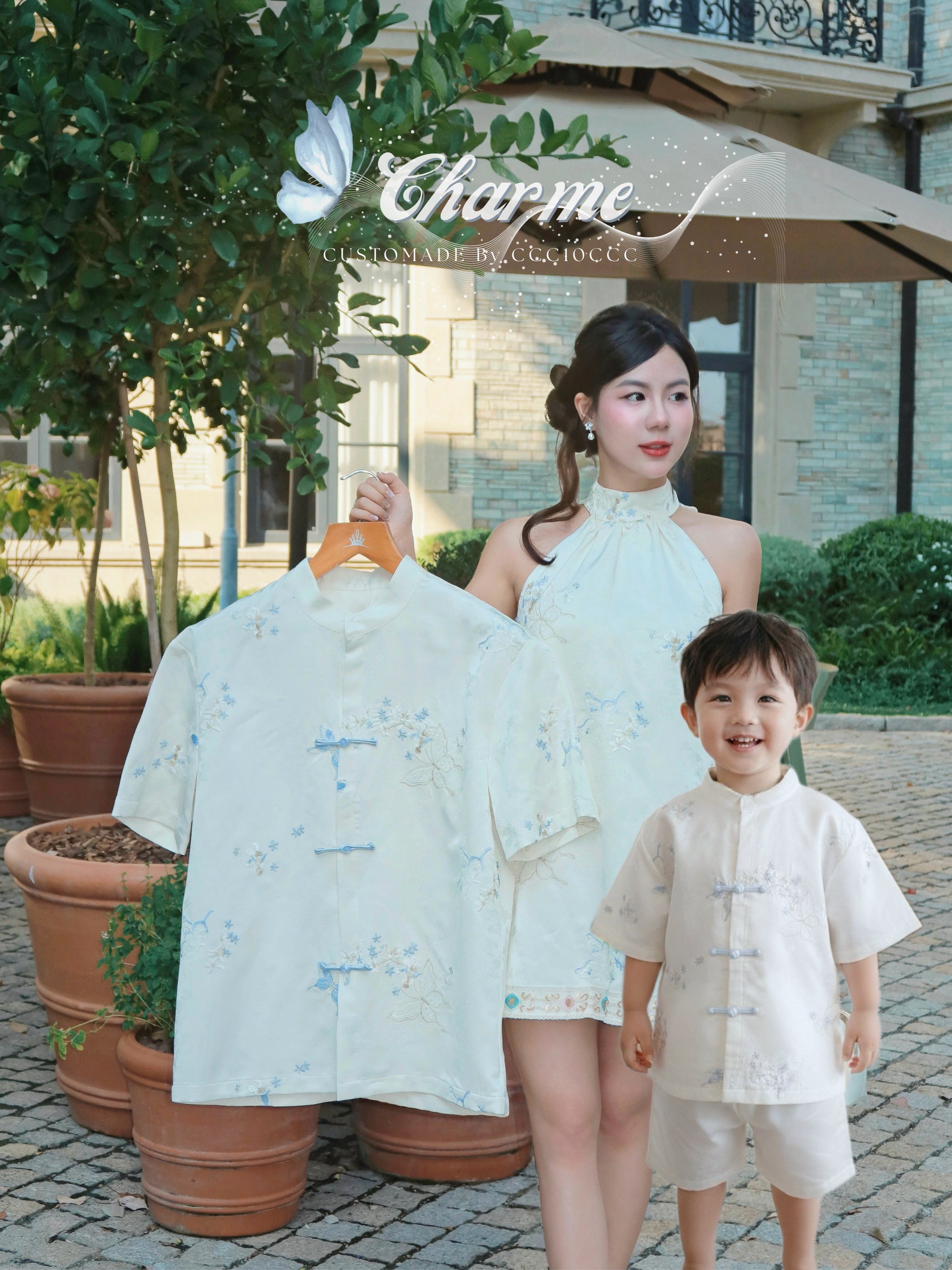 Hanae Kids 澜蝶 · 童装