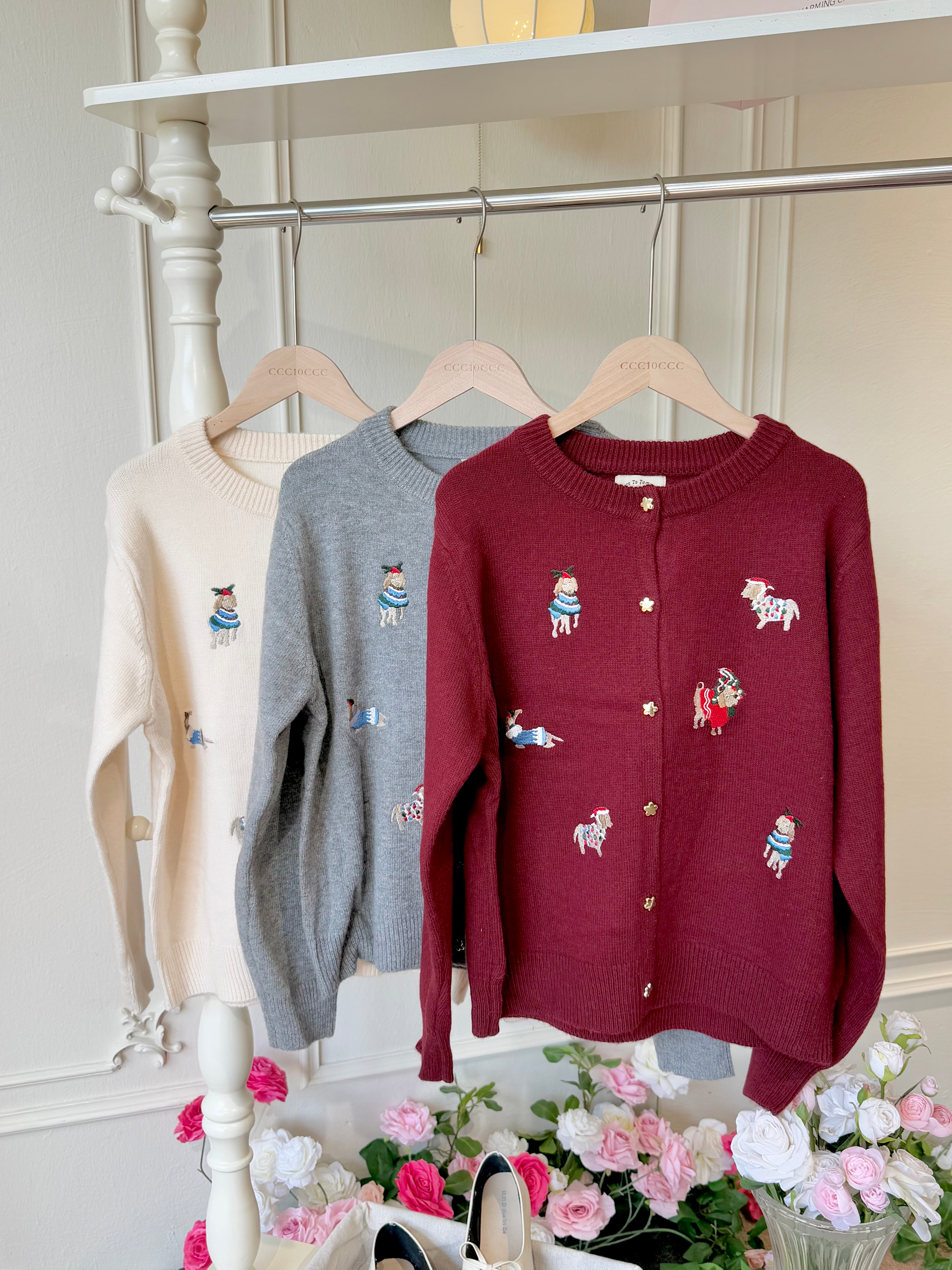 Sammi Knitted Cardigan