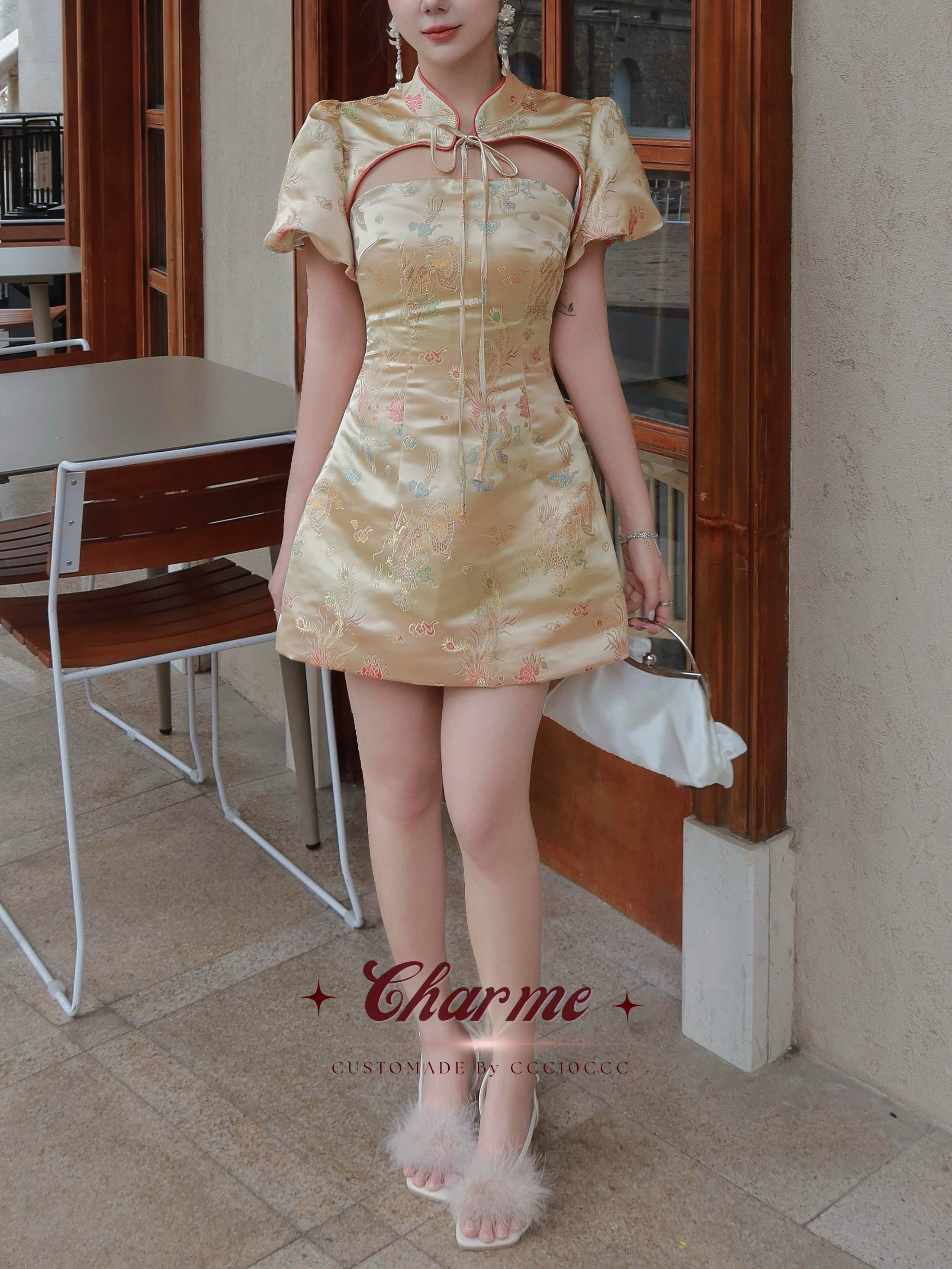 Umina Qipao · 御彩堂 旗袍 (Golden)