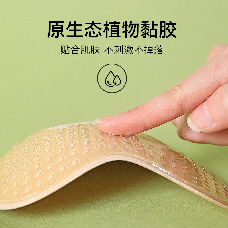 Nubra 聚拢胸贴