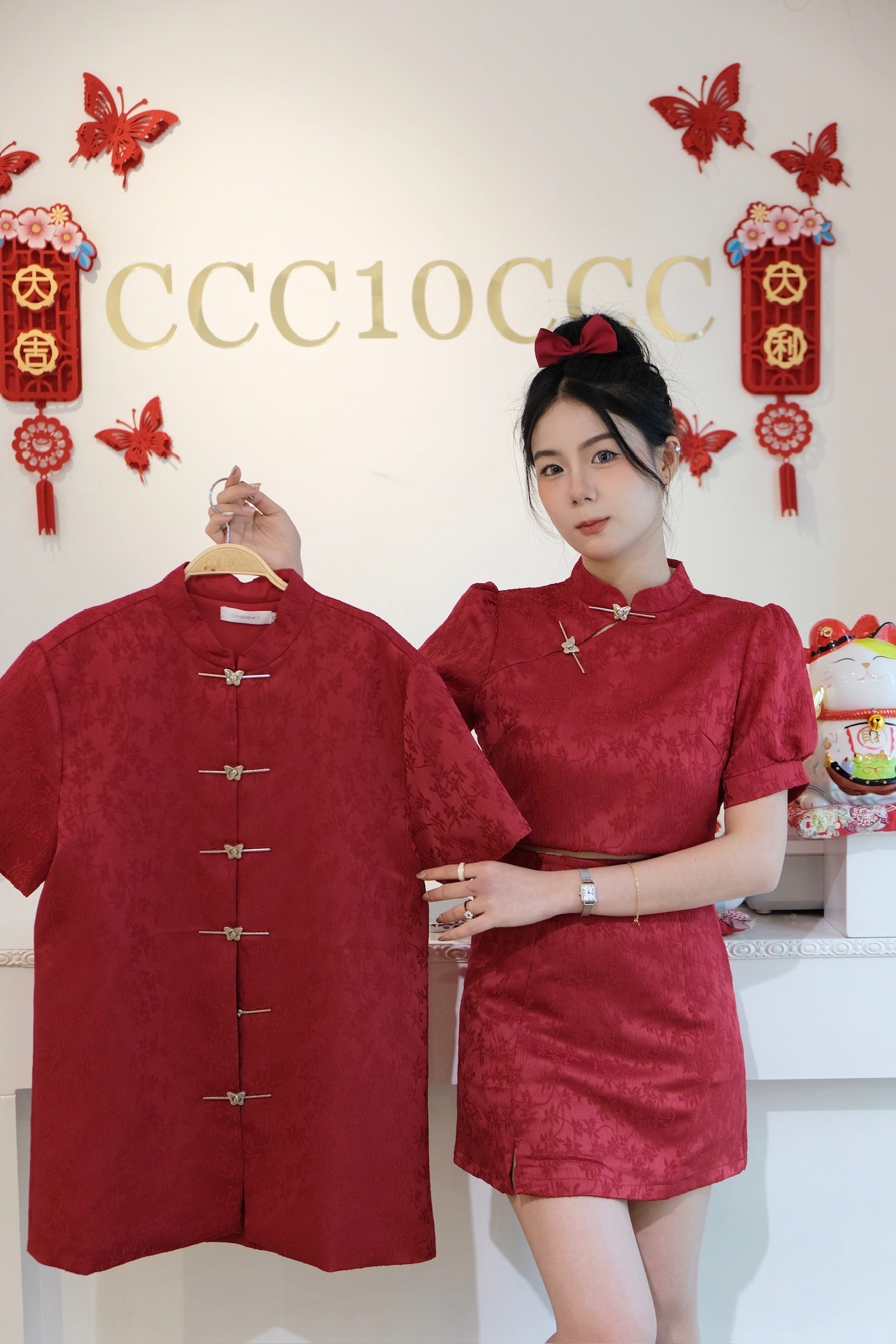 Ying 盈千 · 旗袍 (Maroon)