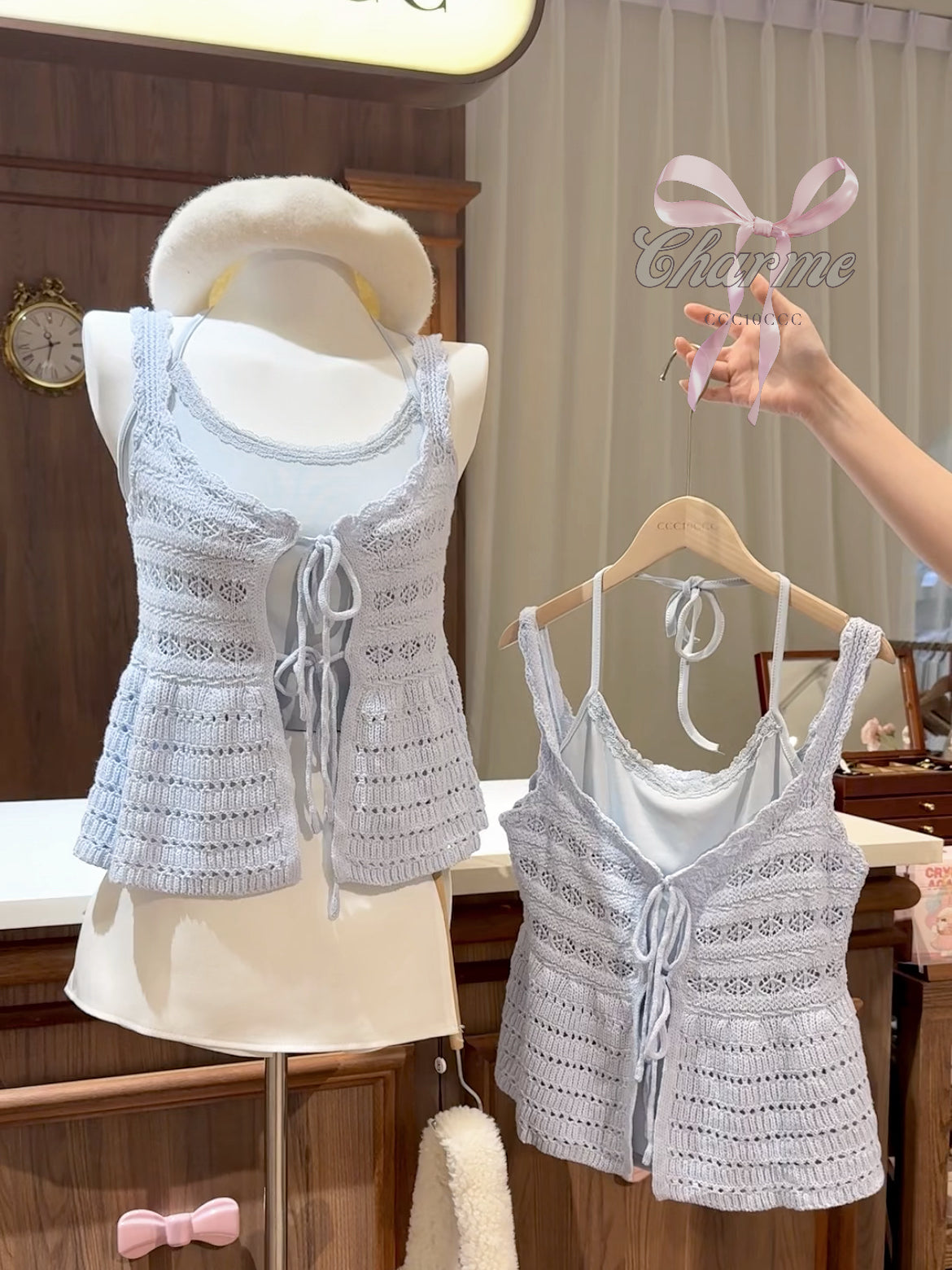 Colette Knit Top Set