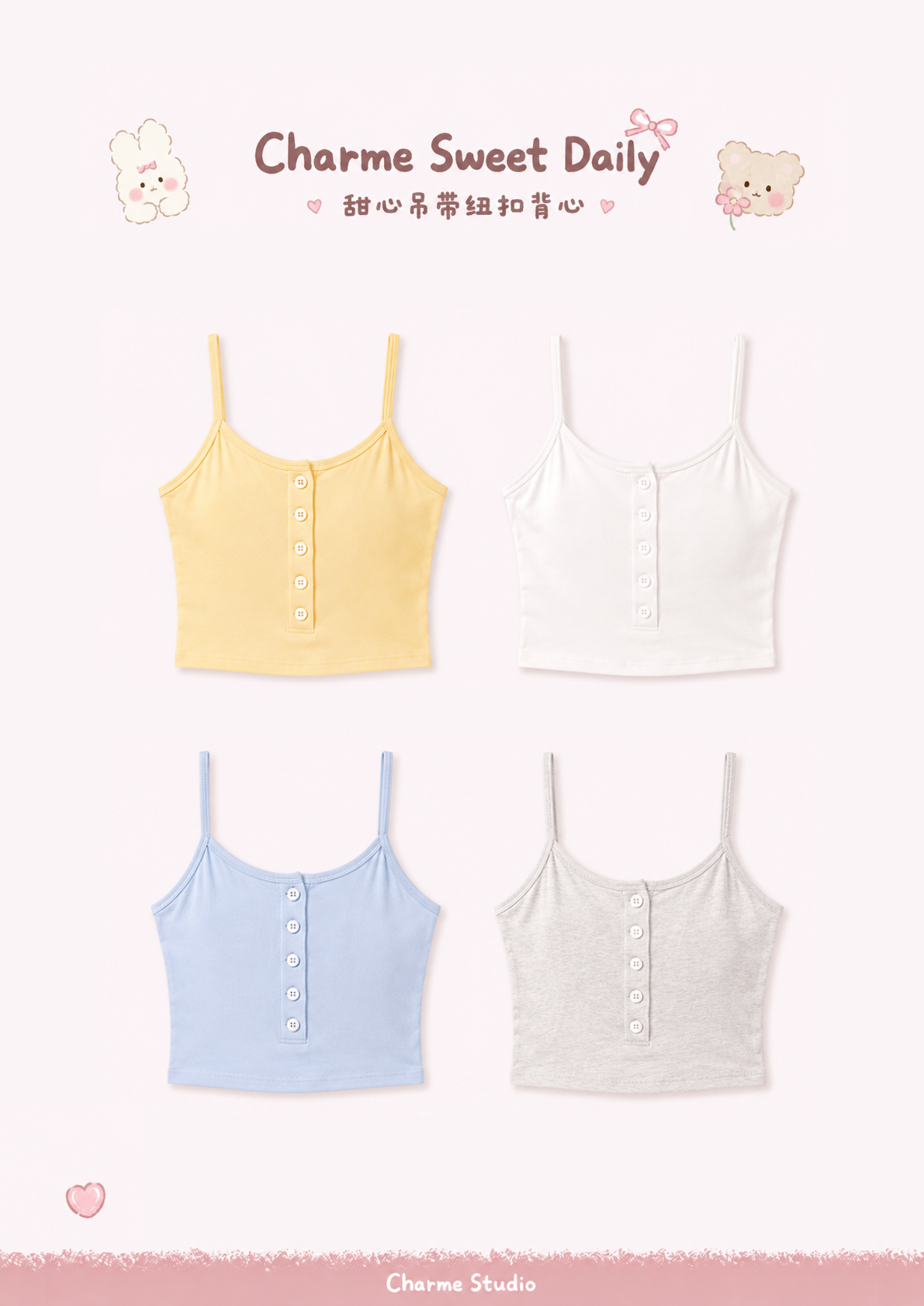 Hailey Padded Daily Top