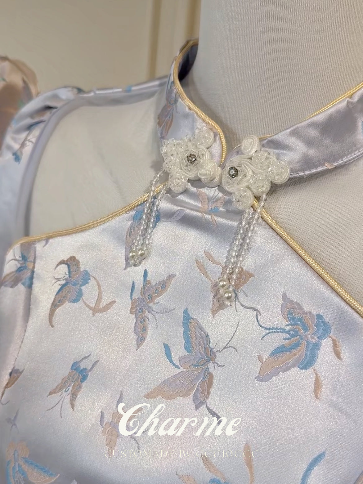 Dreama 梦羽 (Blue)