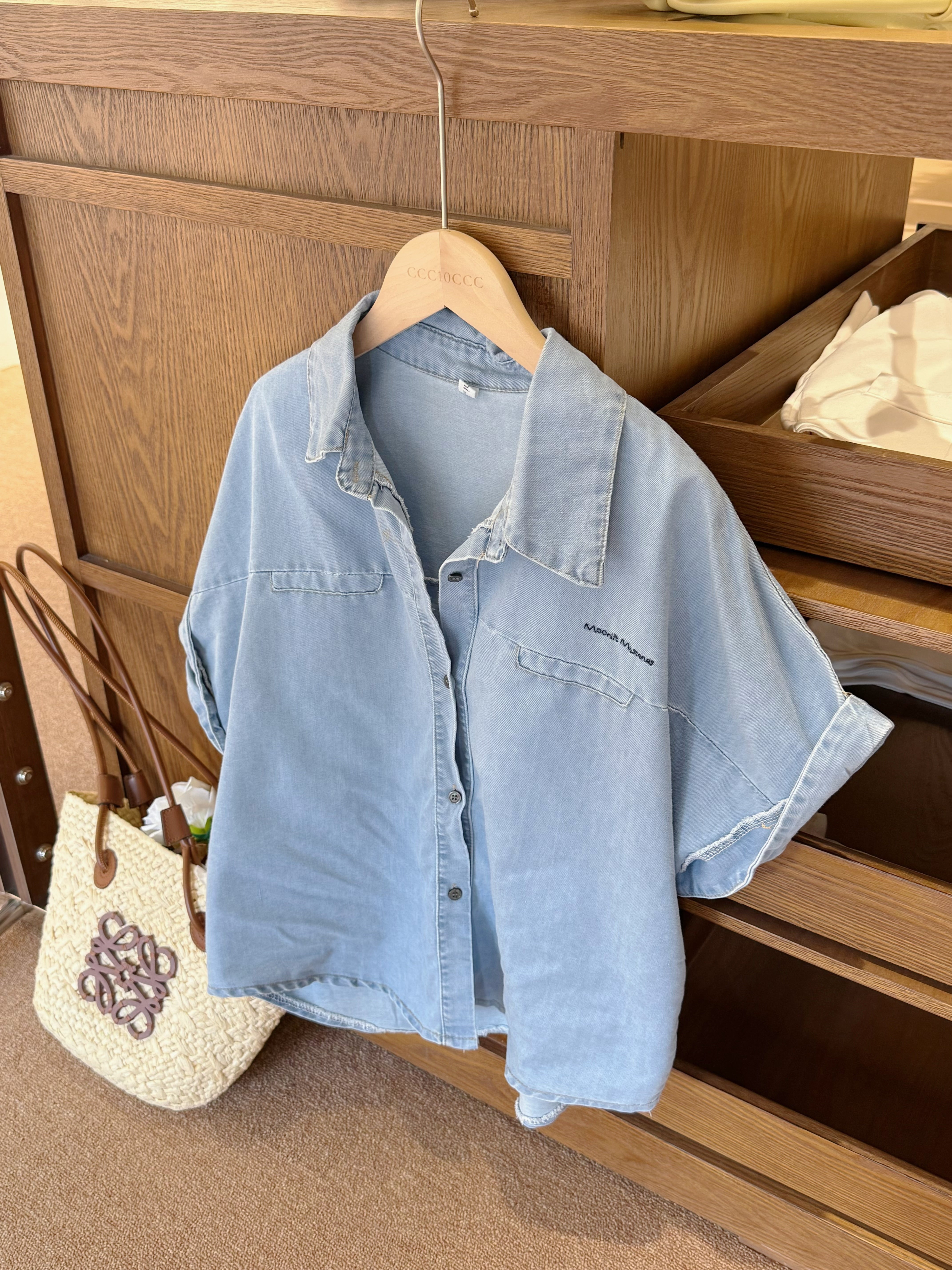 Holly Denim Top