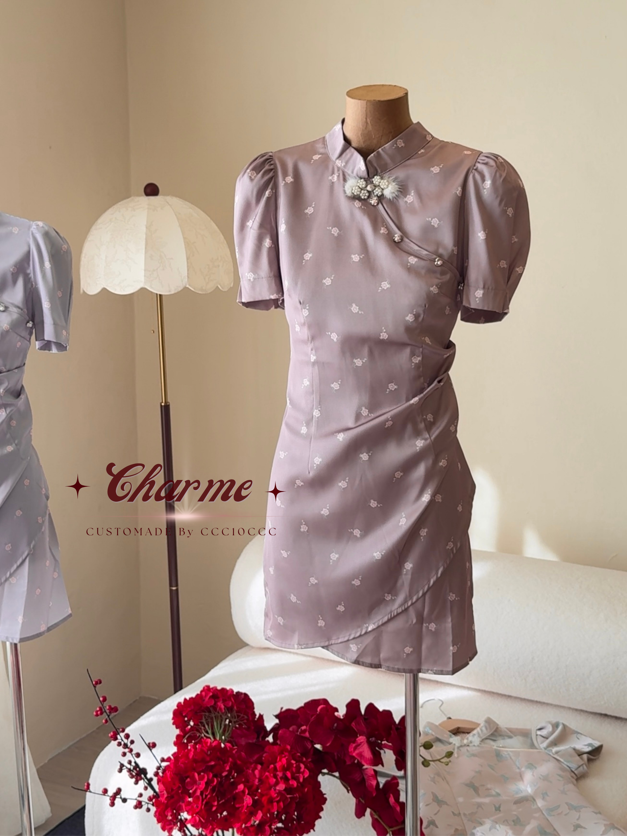 Miori Qipao · 美织 旗袍