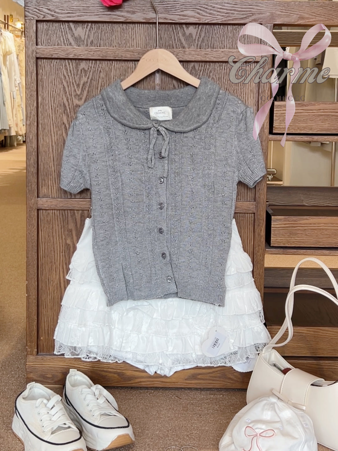 Elysia Knit Top
