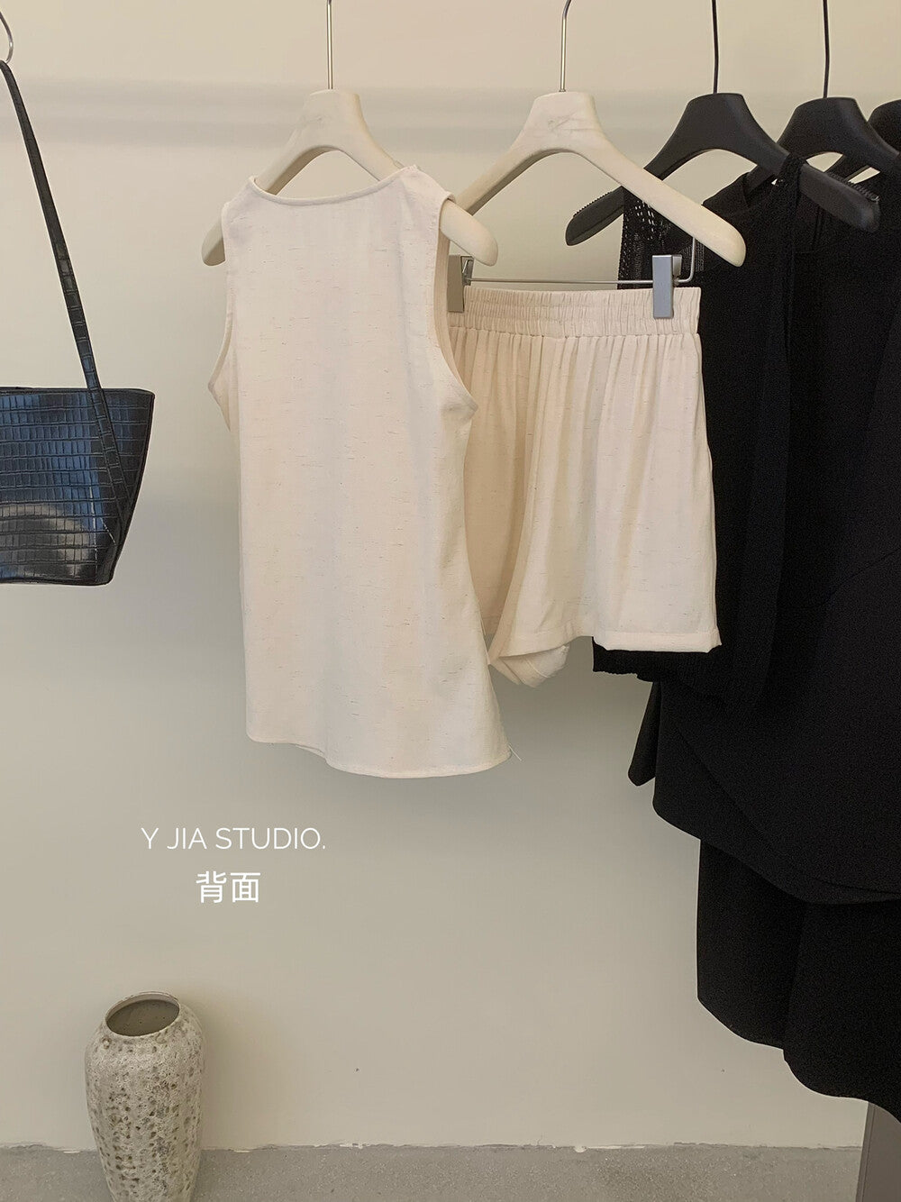 Sannie Set