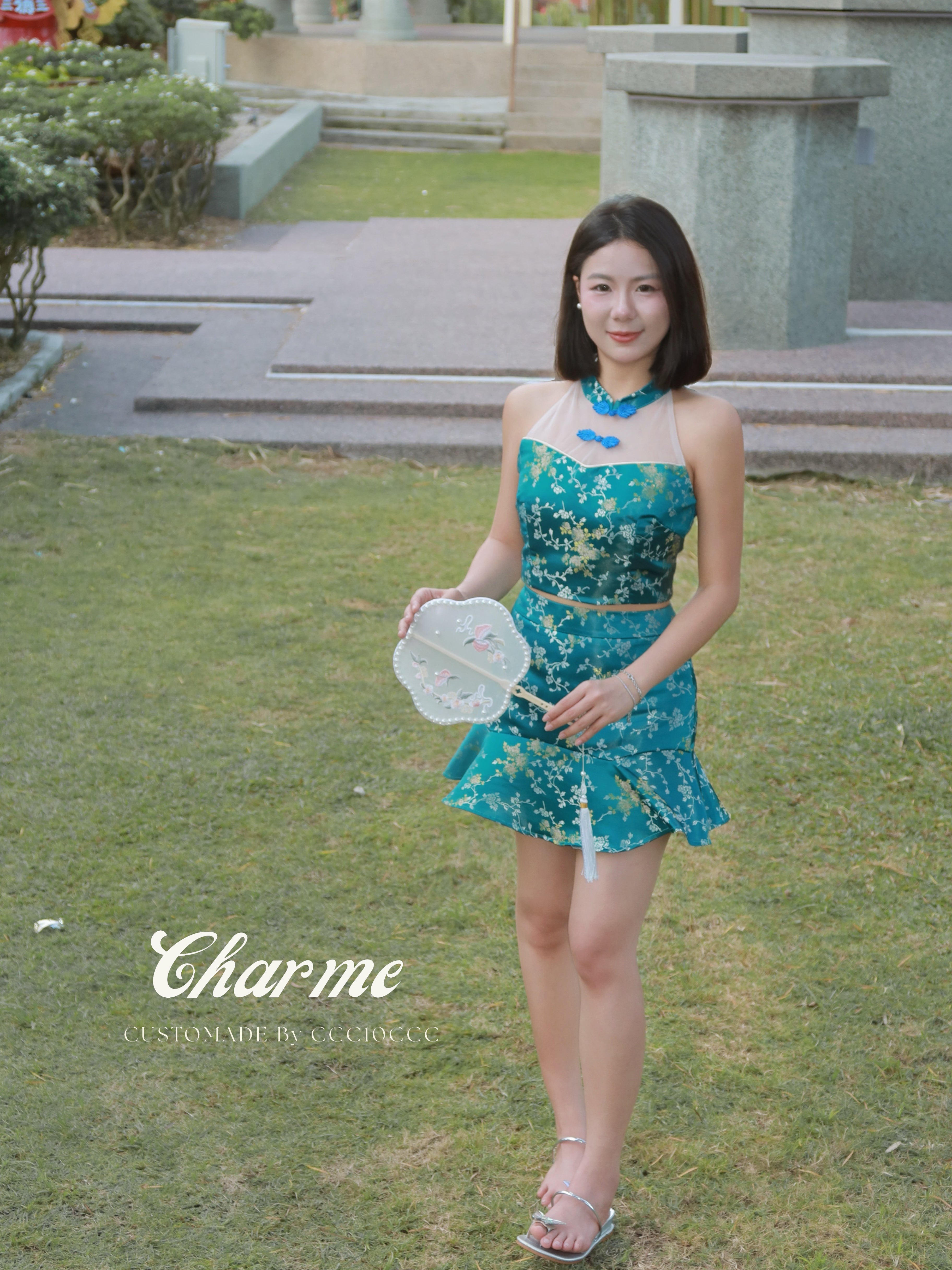 Bella Qipao 蓓雅 (Green)