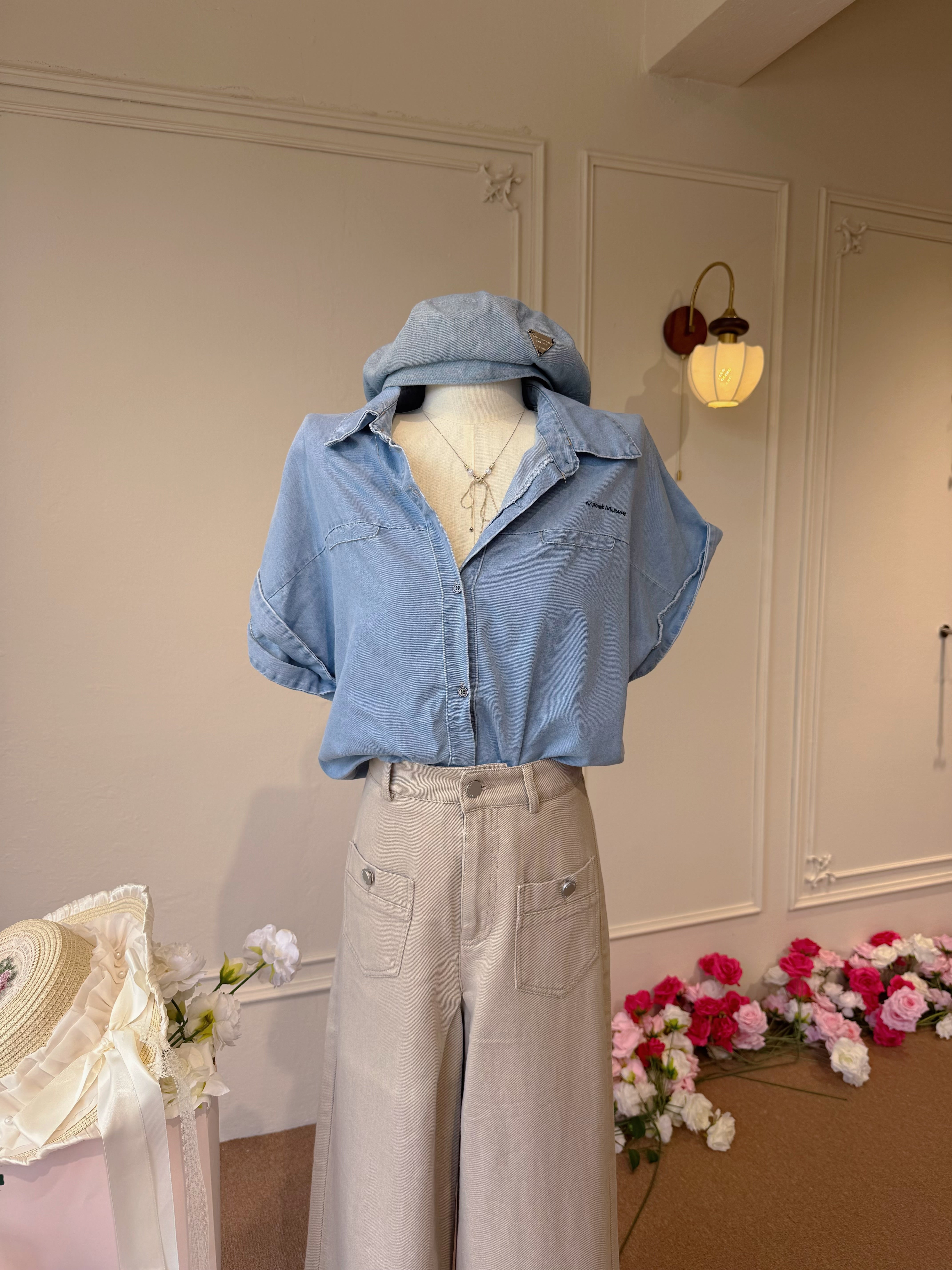 Holly Denim Top