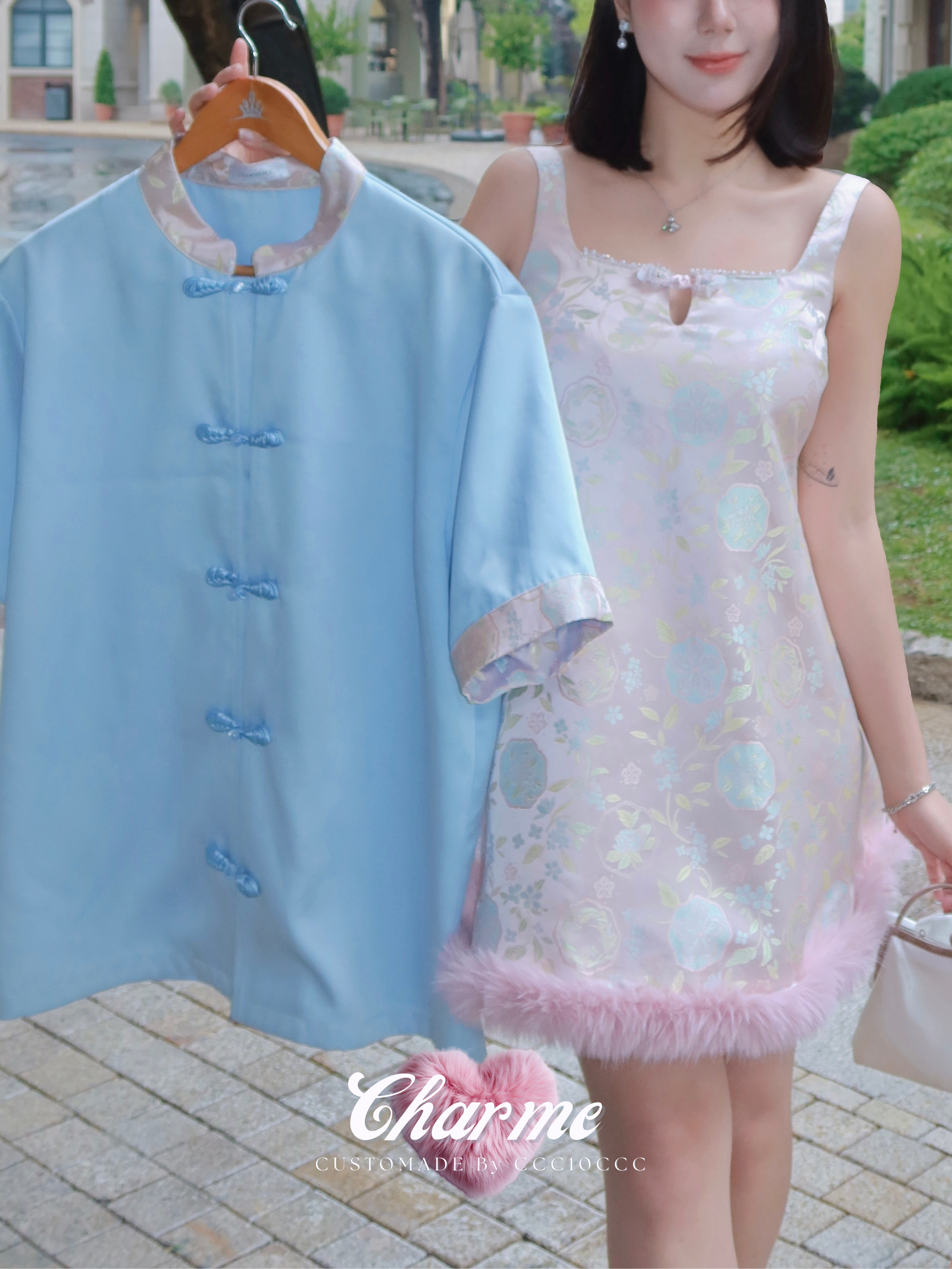 Vivid Men Shirt 云华序 · 唐装